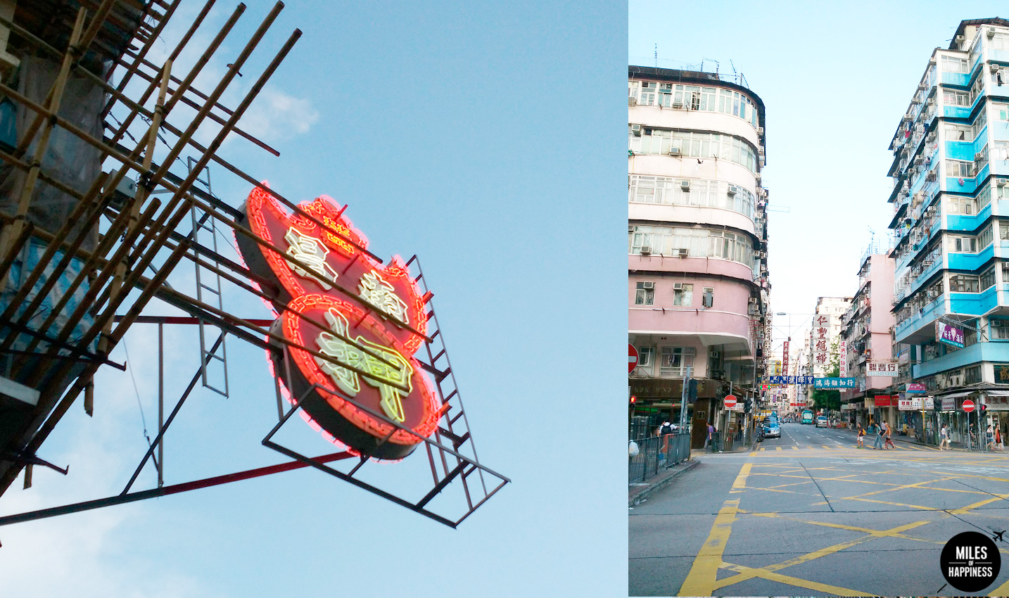 One week in Hong Kong : Itinerary