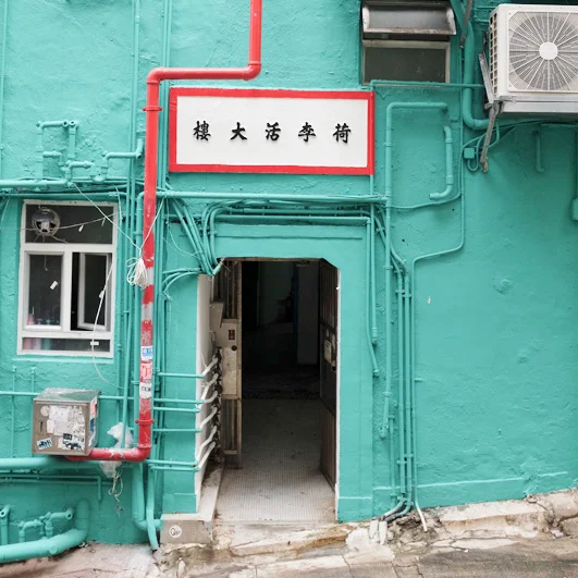 Hong Kong, derrière les clichés