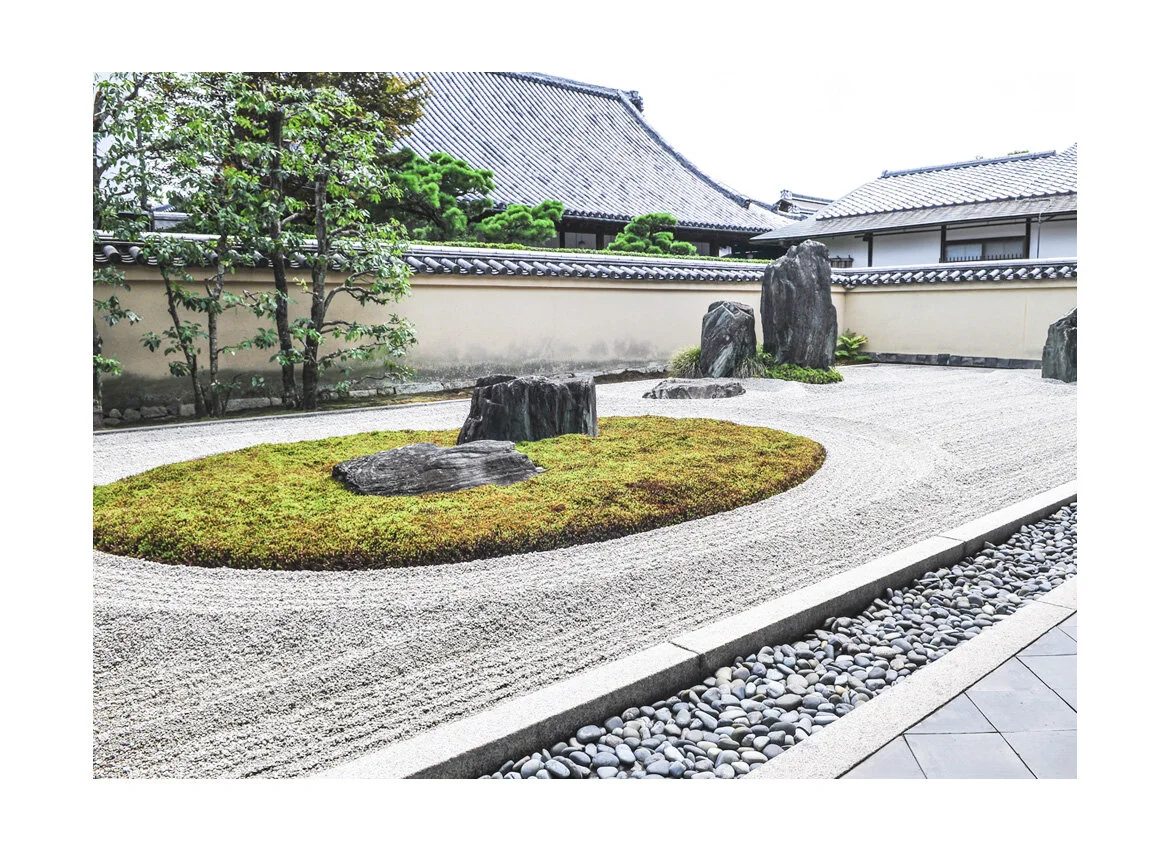 Our top 20 experiences in Asia : Kyoto's gardens, Japan