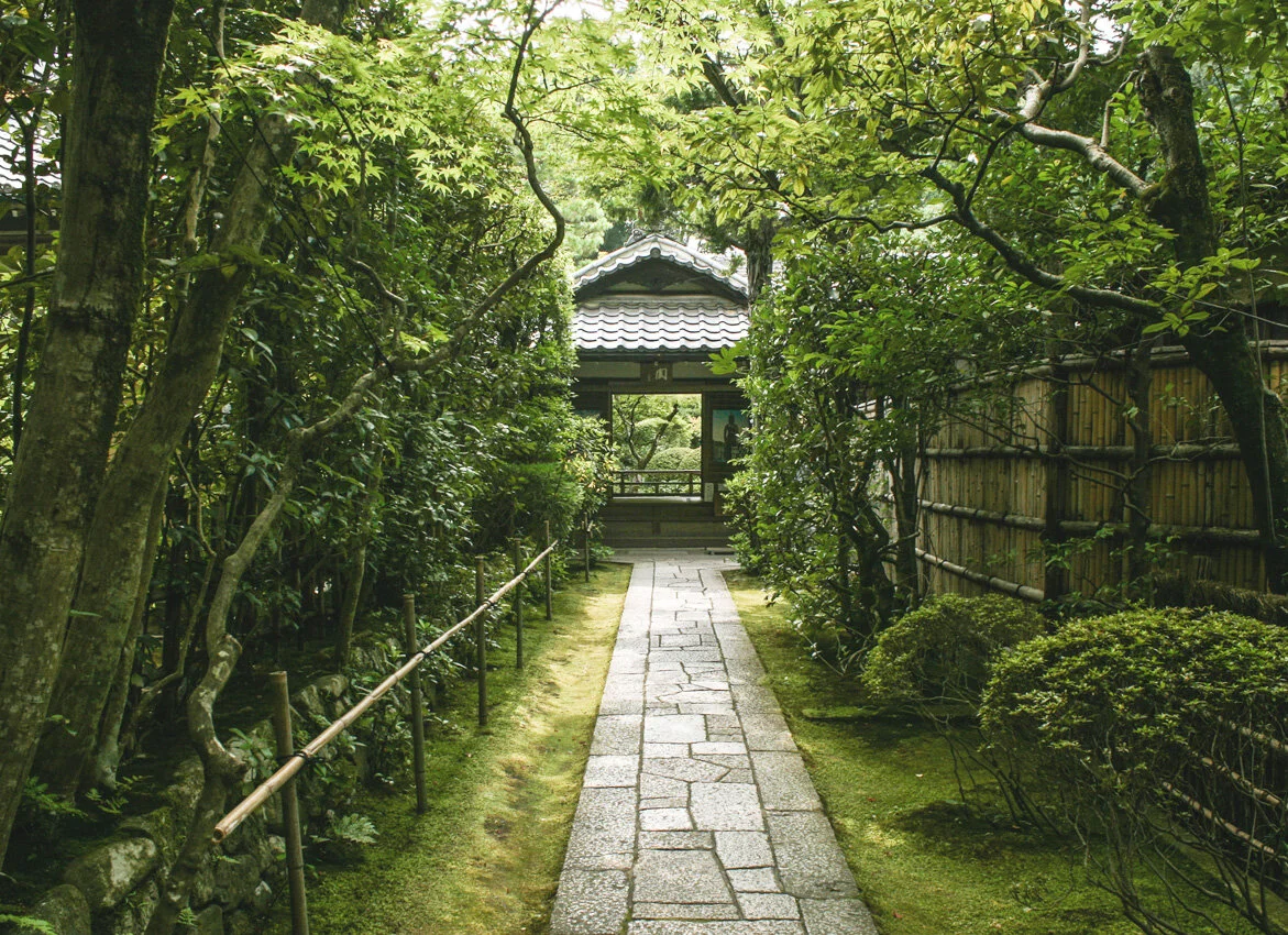 Our top 20 experiences in Asia : Kyoto's gardens, Japan
