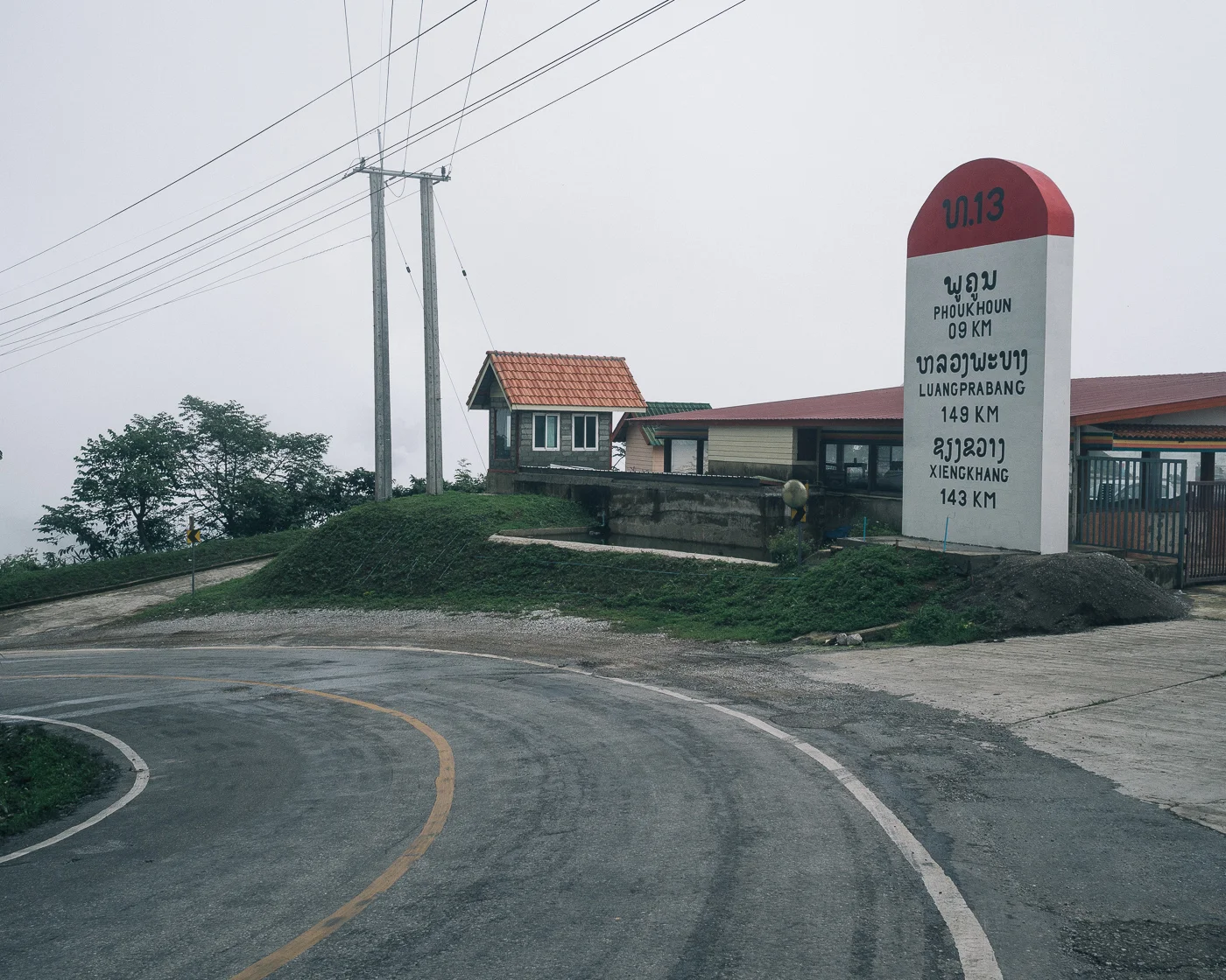 197. Gigantic milestone