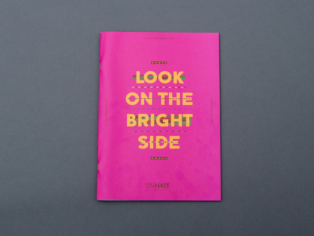 LookOnTheBrightSide.jpg