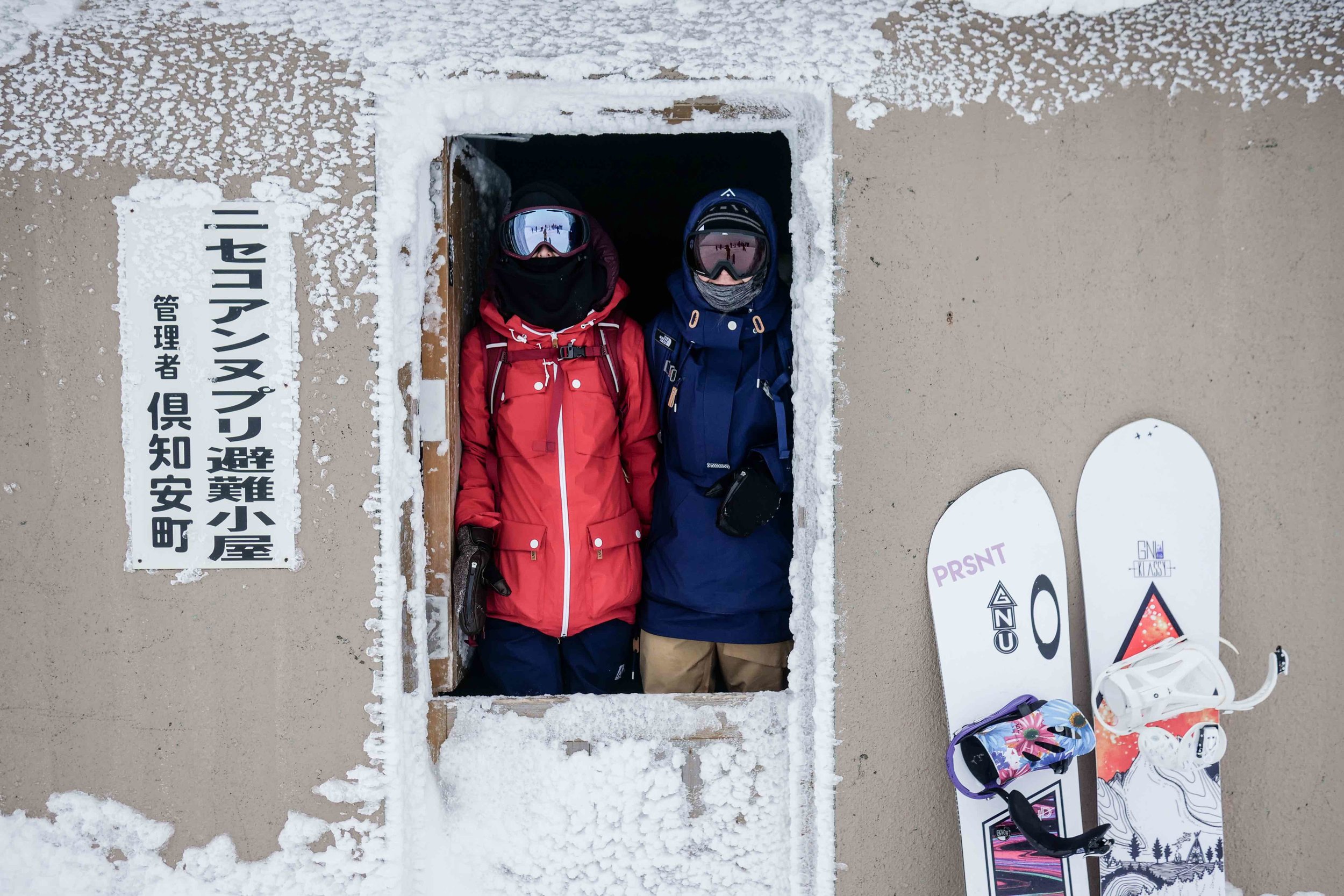 BPRSNT NISEKO SNOWBOARDING JAPAN.jpg