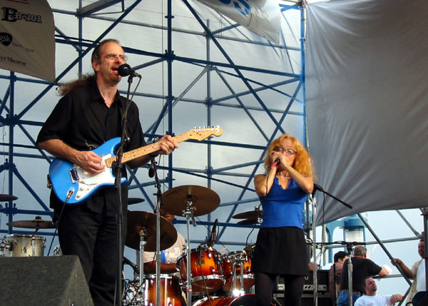 At the Light The Night Concert at Penn's Landing in Philly 