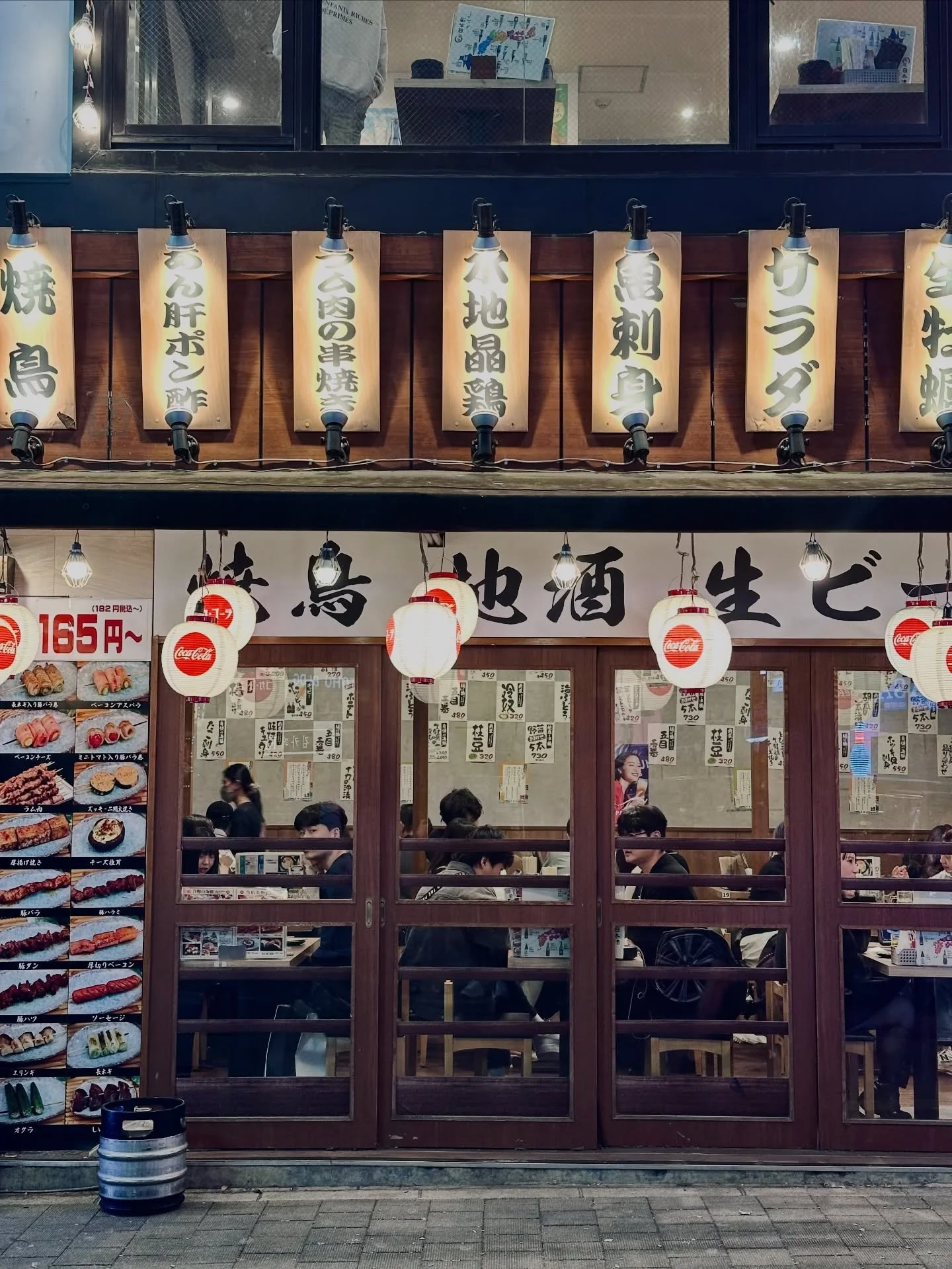 YOU ARE HERE. There are moments during this trip where I&rsquo;ve really had to pause and say and feel this to myself. Look around you, above you. Really taste that food, enjoy that drink. Curious? Go in. Say yes. Take it in. All of it. 

Such a fun 