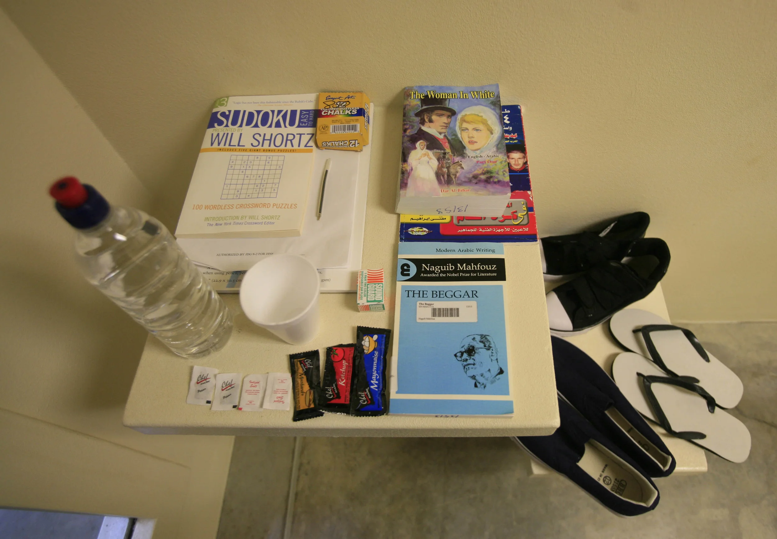  Items provided by the authorities at the U.S. run prison at Guantanamo Bay, Cuba, for the detainees being held there. &nbsp;May, 2009. 