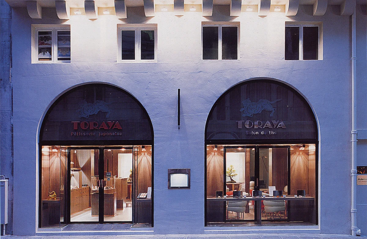 Salon De The Japonais Toraya 1997 Sylvain Dubuisson