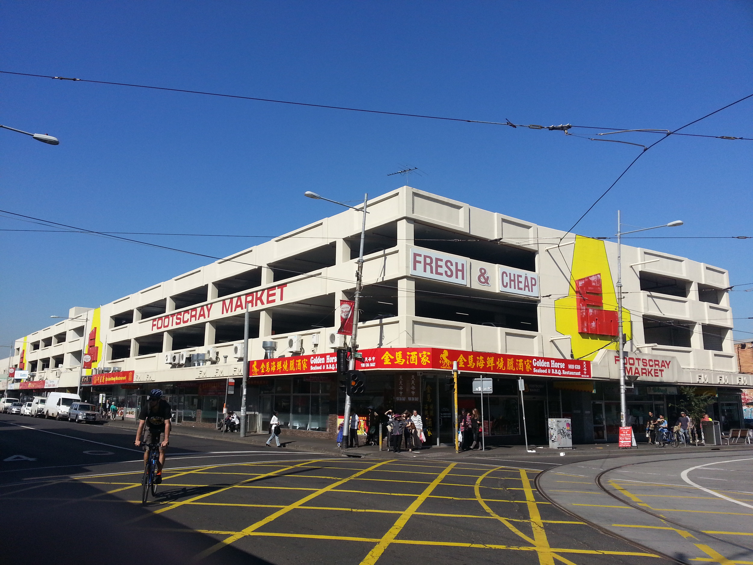 Shop for culturally diverse foods in Melbourne at Footscray Market.