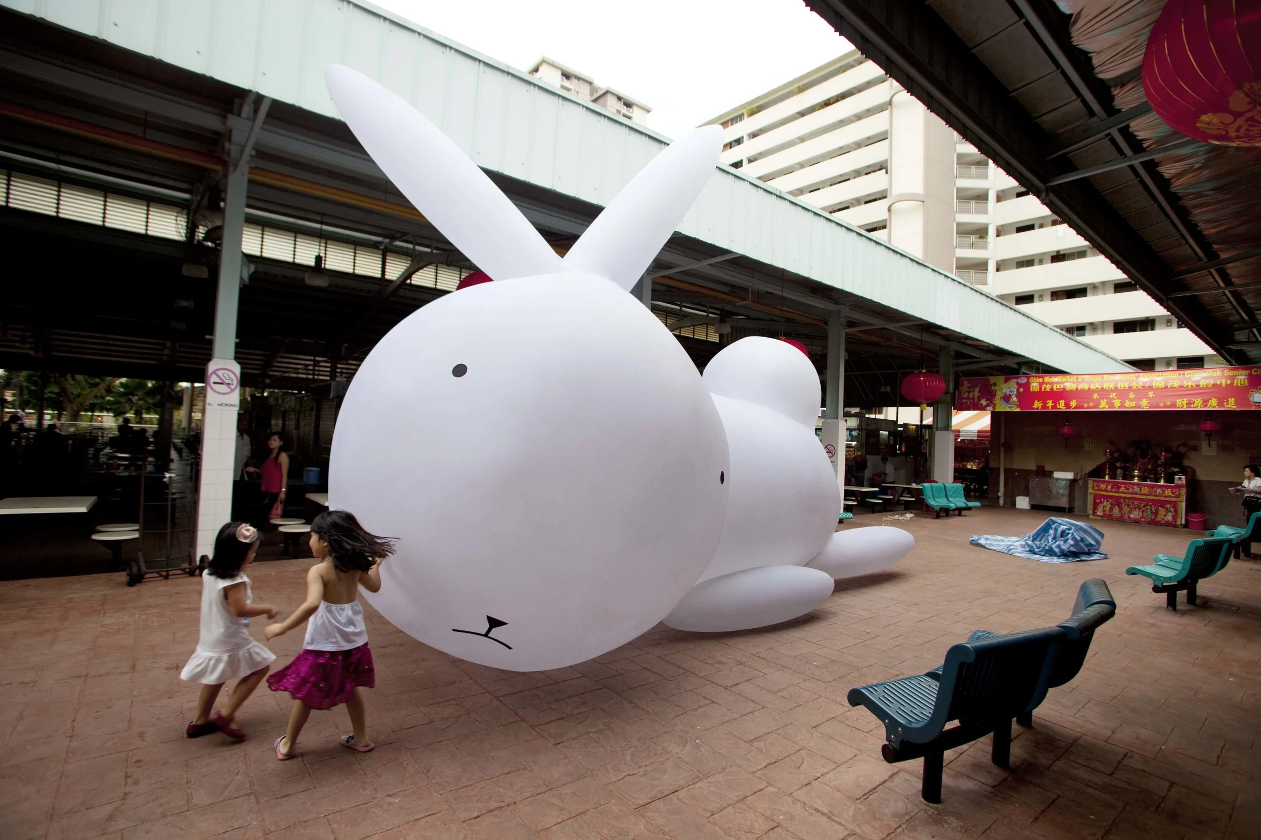 IMAGINARY FRIEND