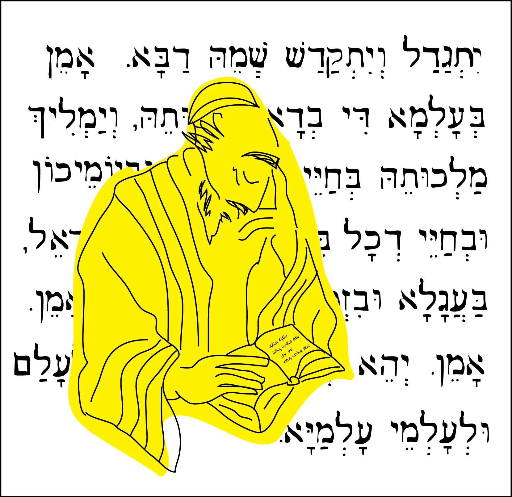 page 15.jpg