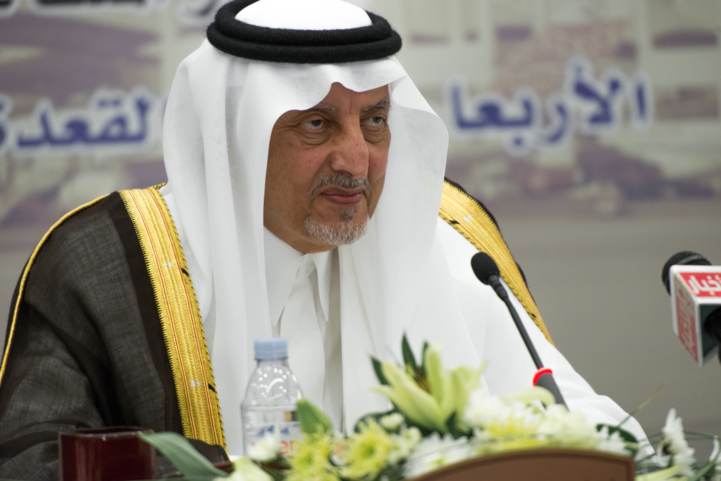 Khaled Alfaisal