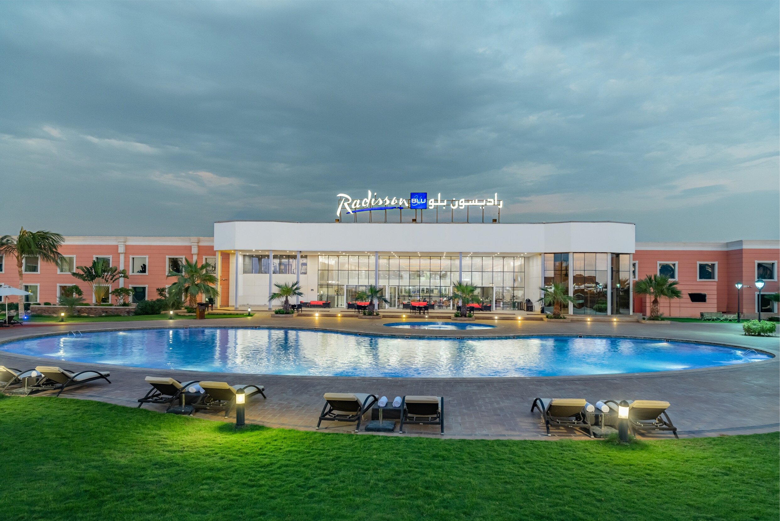 Radisson Blu Resort Jizan