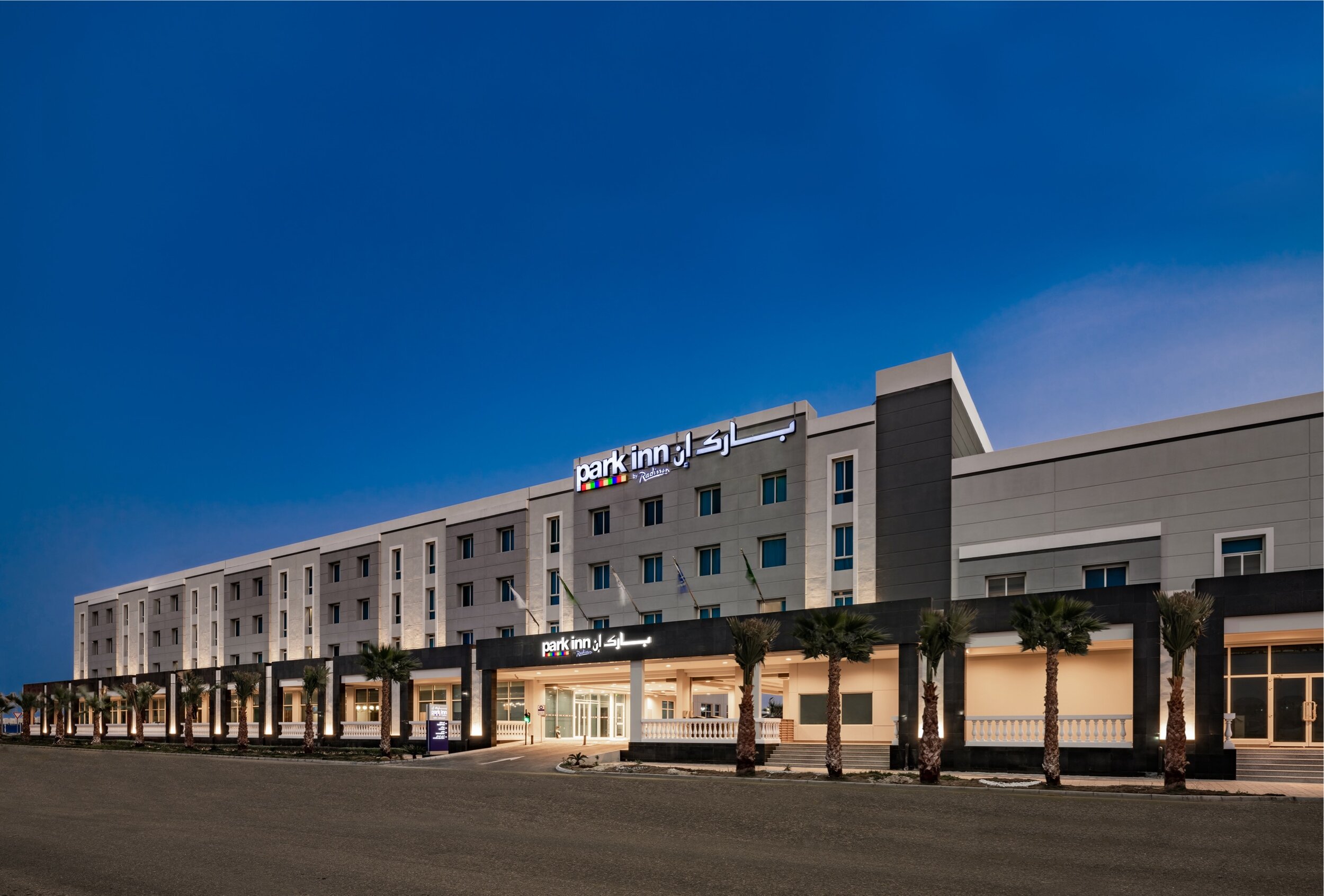 Park Inn Jubail Industrial City