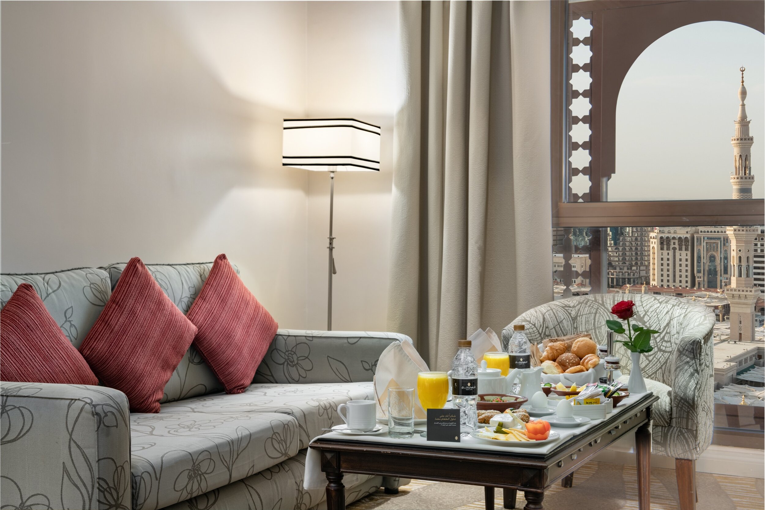 InterContinental Madinah Dar Al Iman