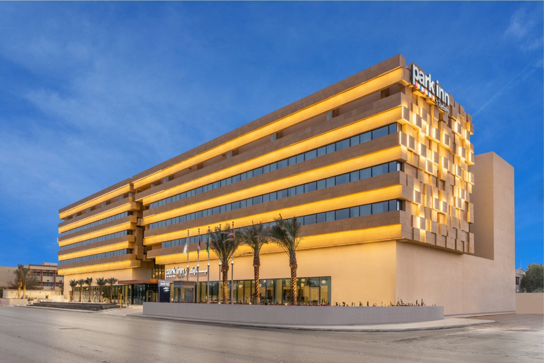 Park Inn Riyadh