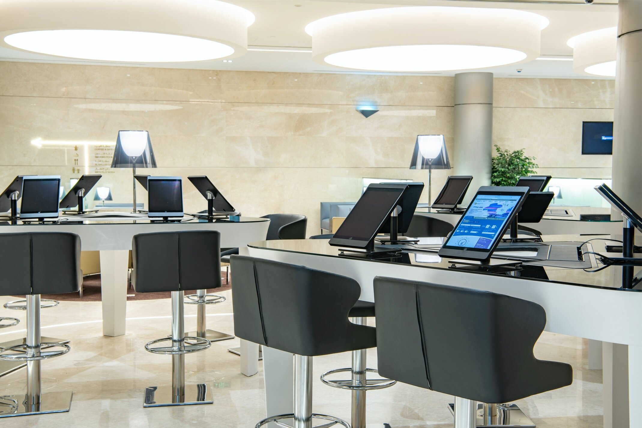 King Abdulaziz International Airport