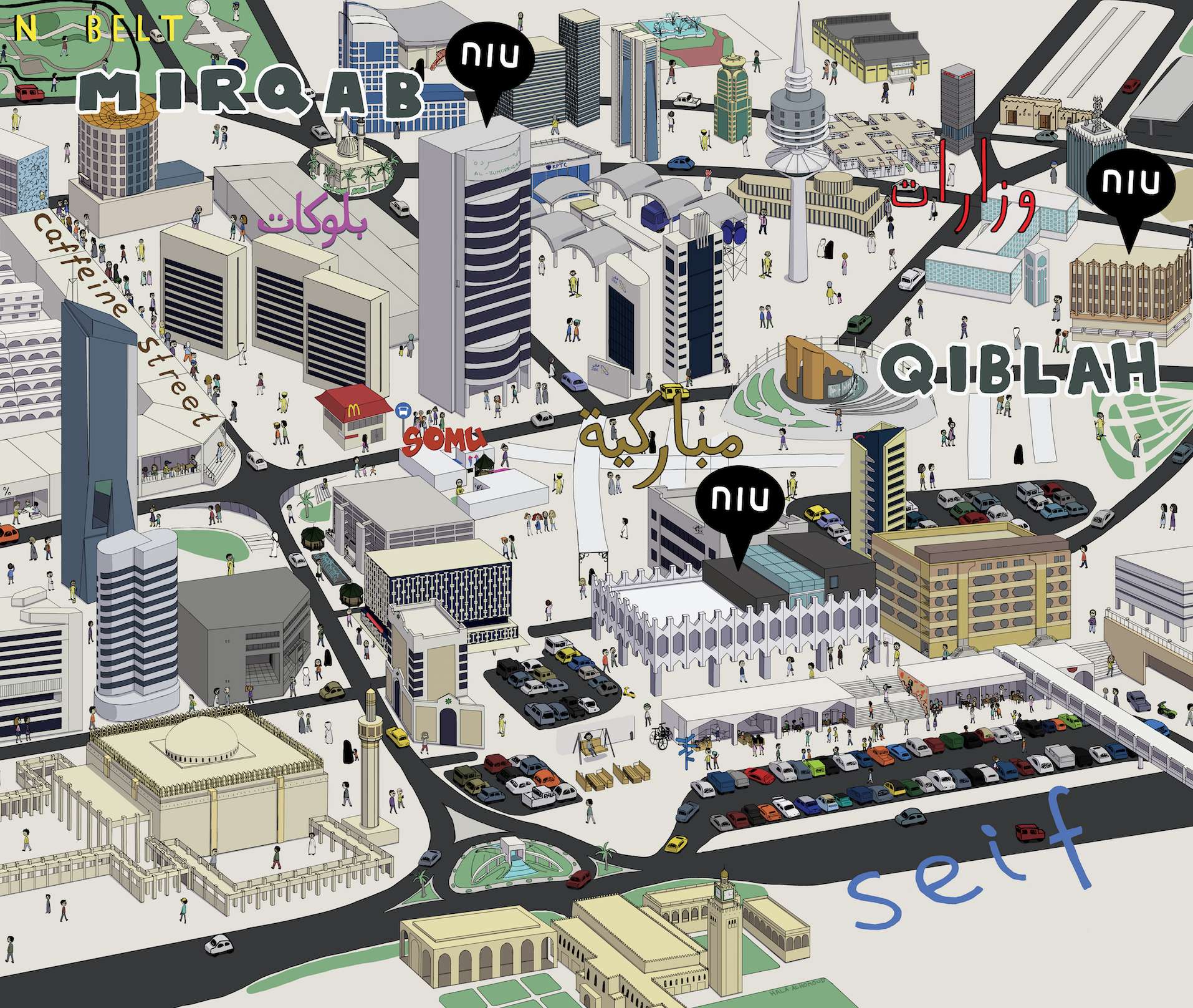 Screen Shot 2019-11-19 at 6.30.48 PM.png