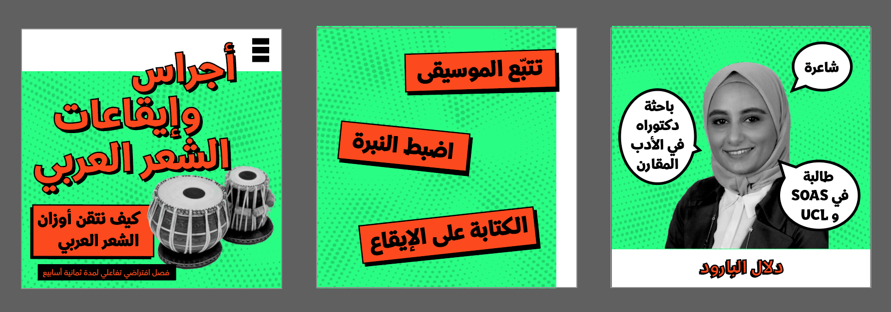 Screen Shot 2022-09-30 at 12.09.52 PM.png