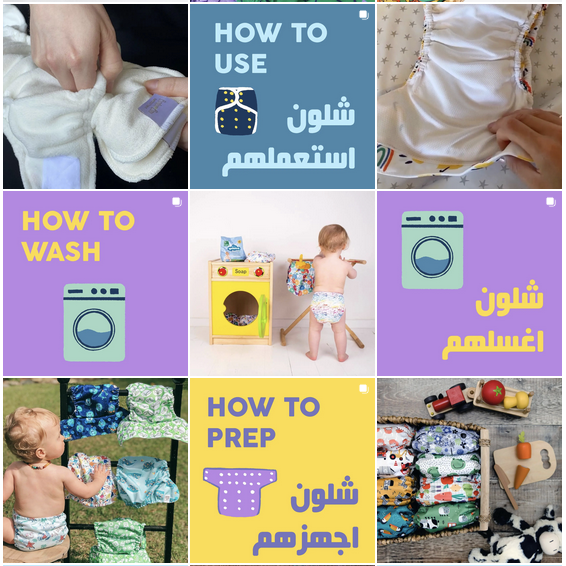 Screenshot 2024-08-13 at 1.30.46 PM.png