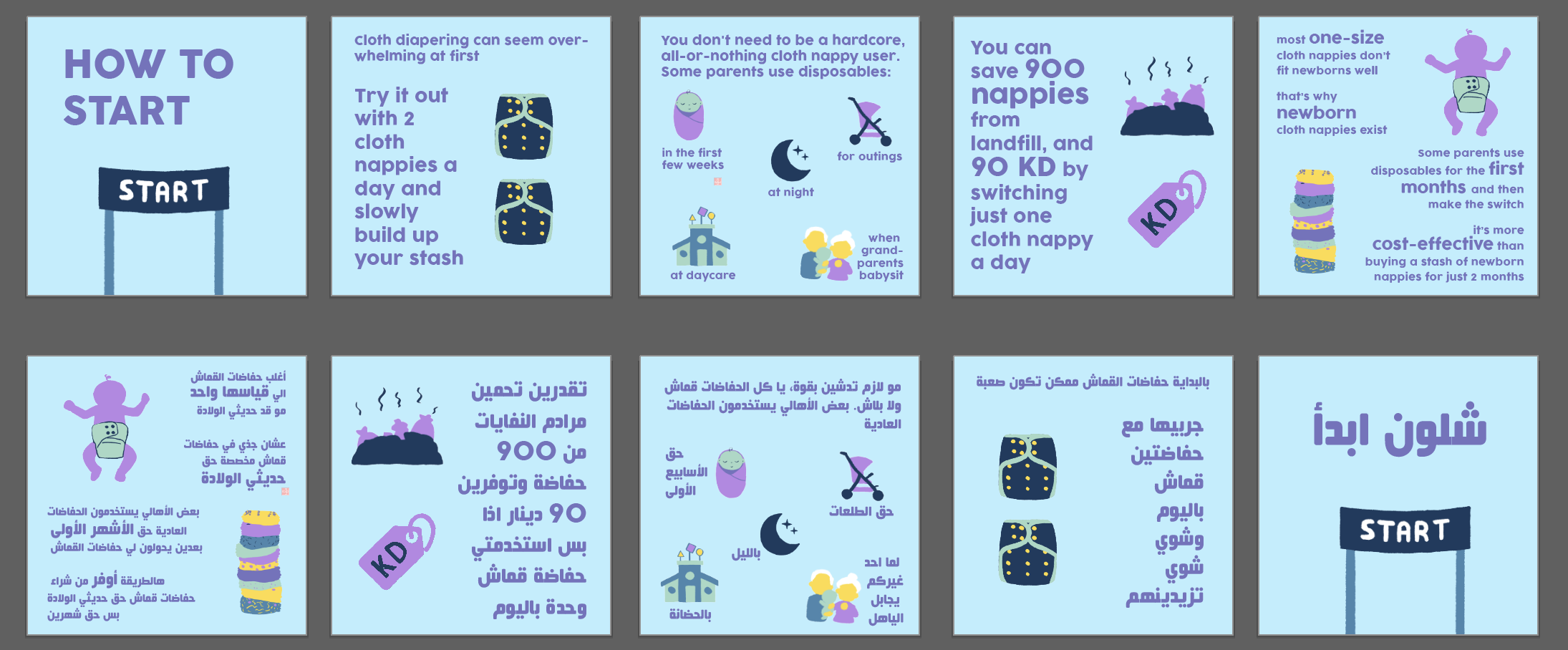 Screenshot 2024-08-11 at 1.17.11 PM.png