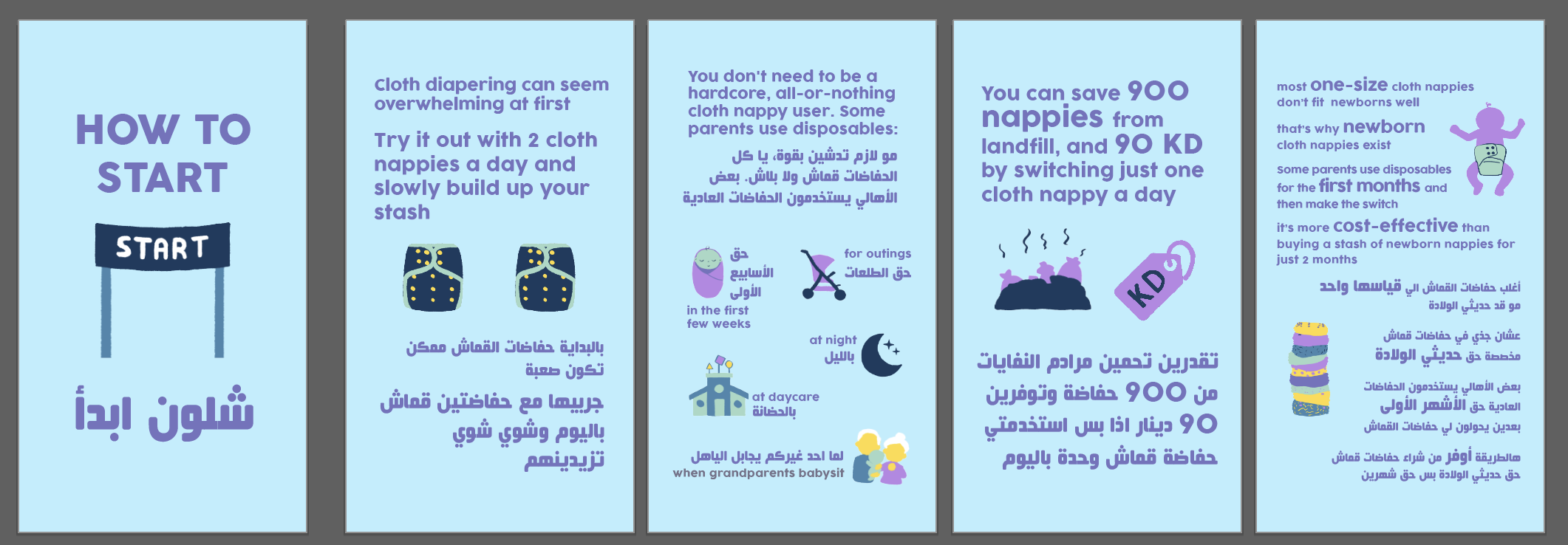 Screenshot 2024-08-11 at 1.17.22 PM.png