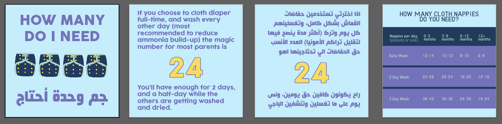 Screenshot 2024-08-11 at 1.17.40 PM.png