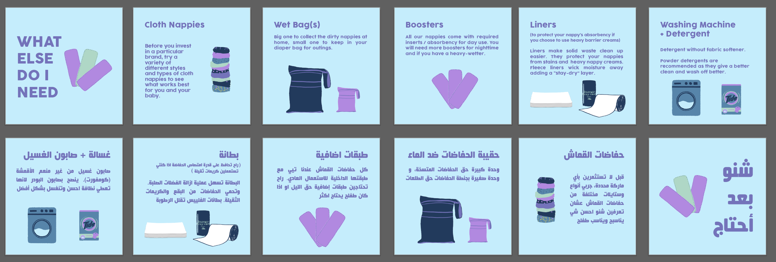 Screenshot 2024-08-11 at 1.18.03 PM.png