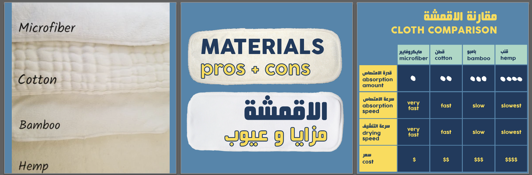 Screenshot 2024-08-11 at 1.29.42 PM.png