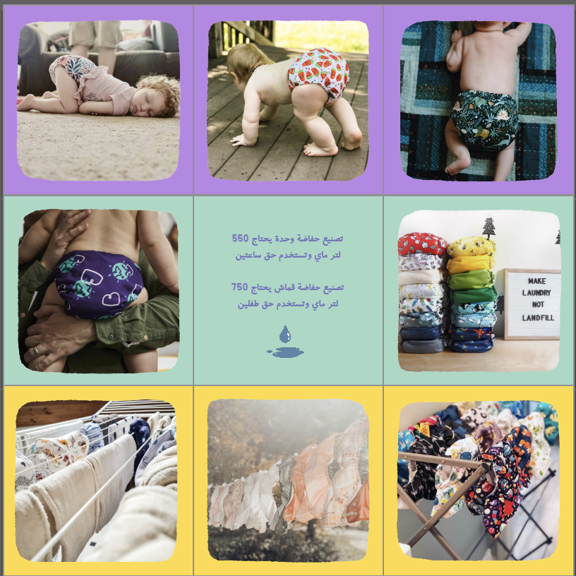 Screenshot 2024-08-19 at 8.49.03 PM.png