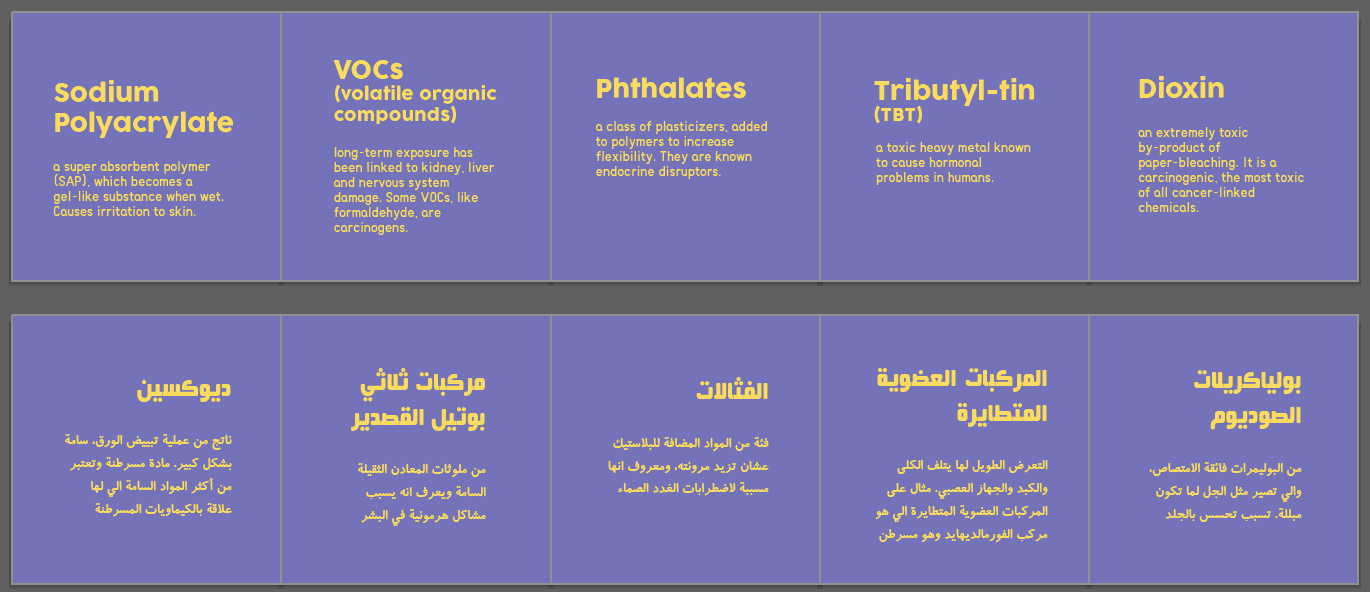 Screenshot 2024-08-19 at 8.47.57 PM.png