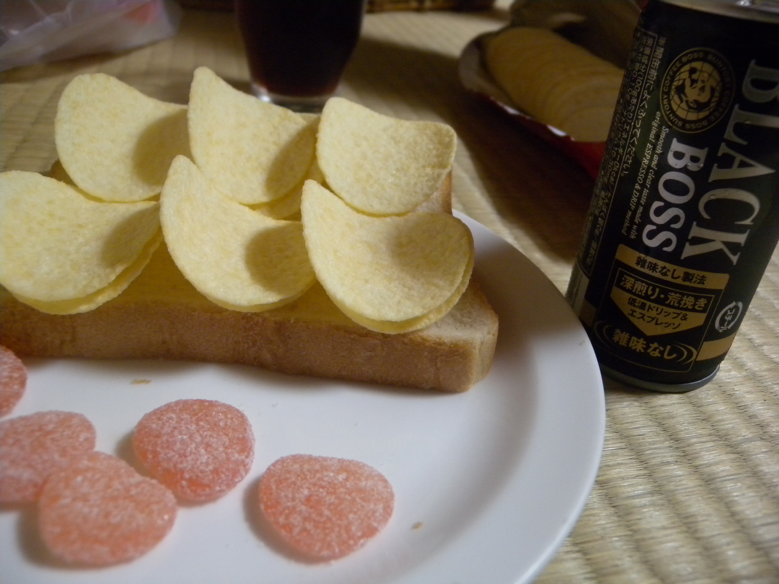 rainy day "meal" in Okinawa