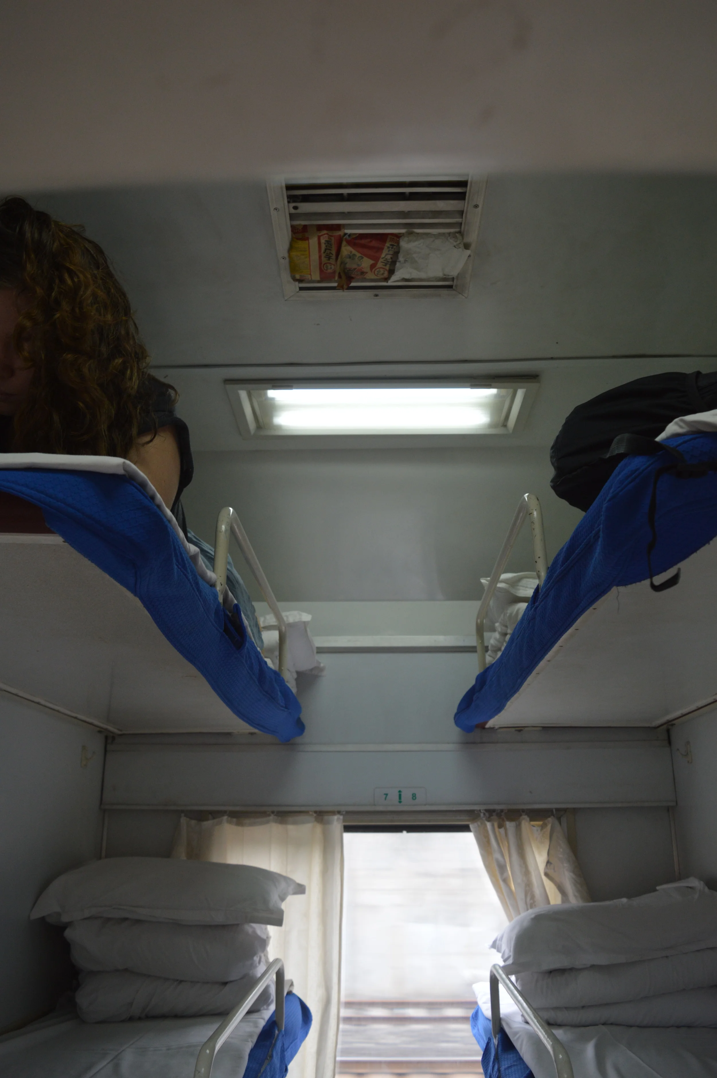 "cozy" and "clean" on the train in southern China.