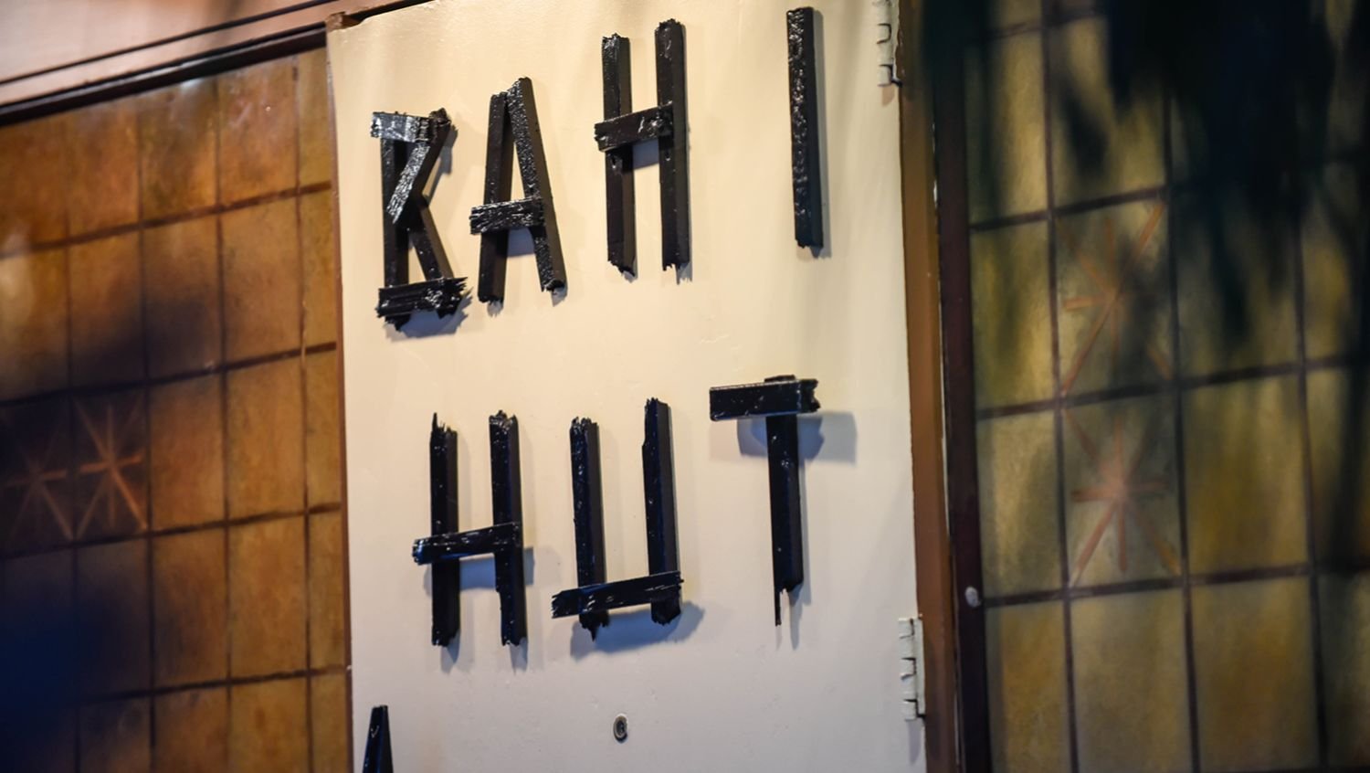 Bahi Hut Sarasota.jpg