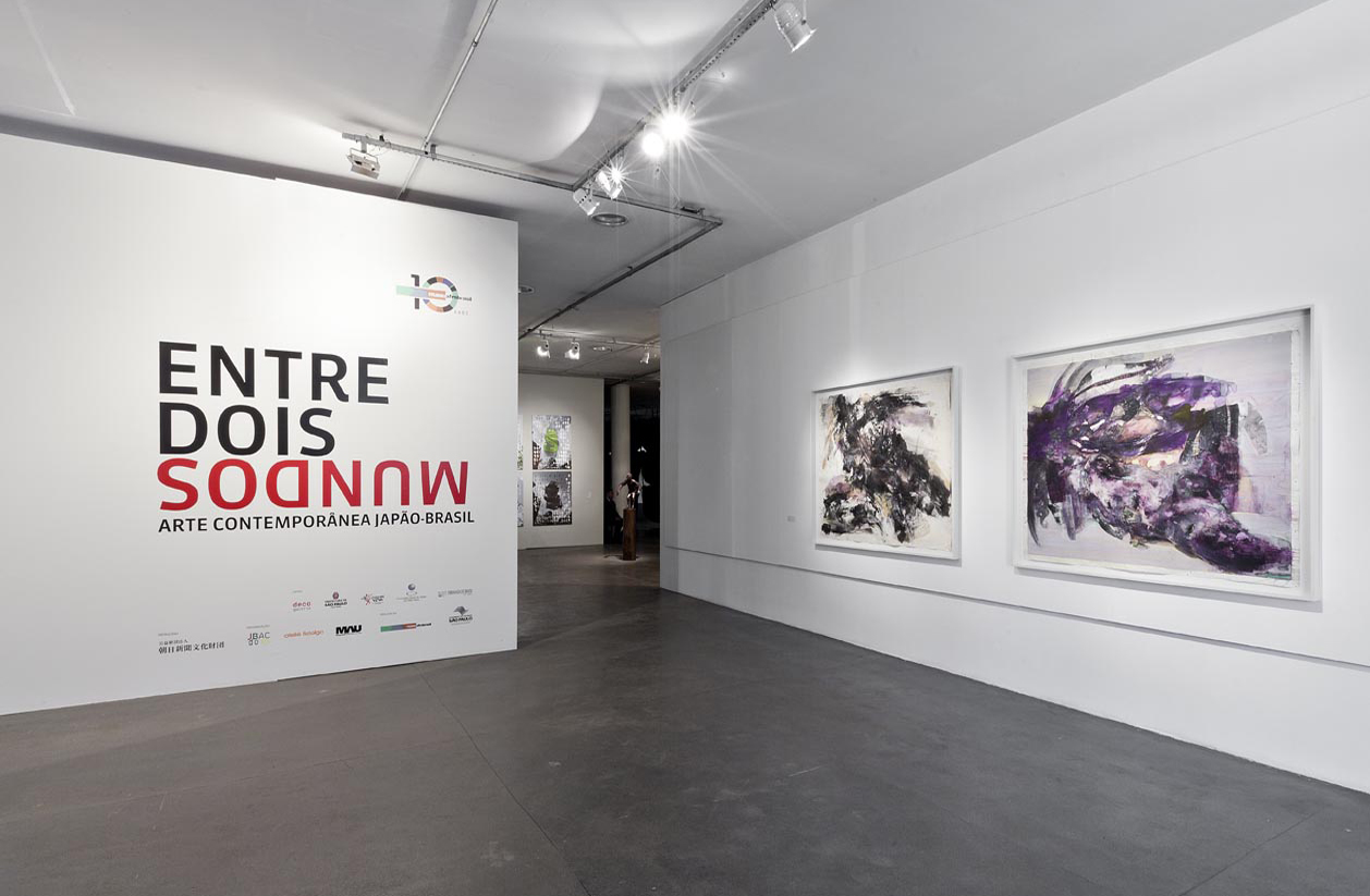 Between Two Worlds group show at Afro Brasil Museum , São Paulo. Curator Emanoel Araújo. February 2014. Ph oto: Ding Musa