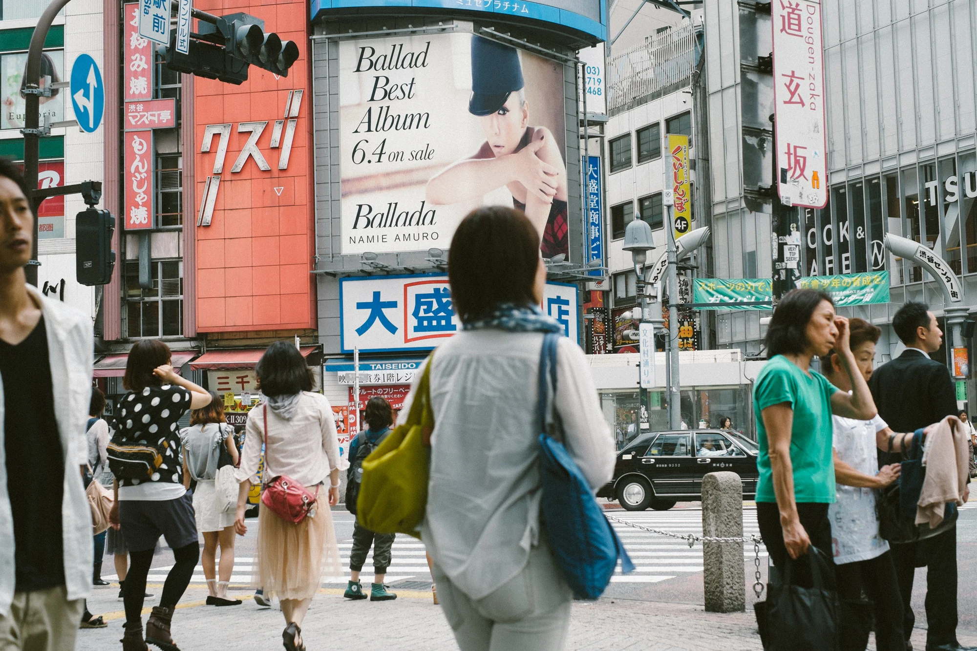 A busy street corner in Shibuya.