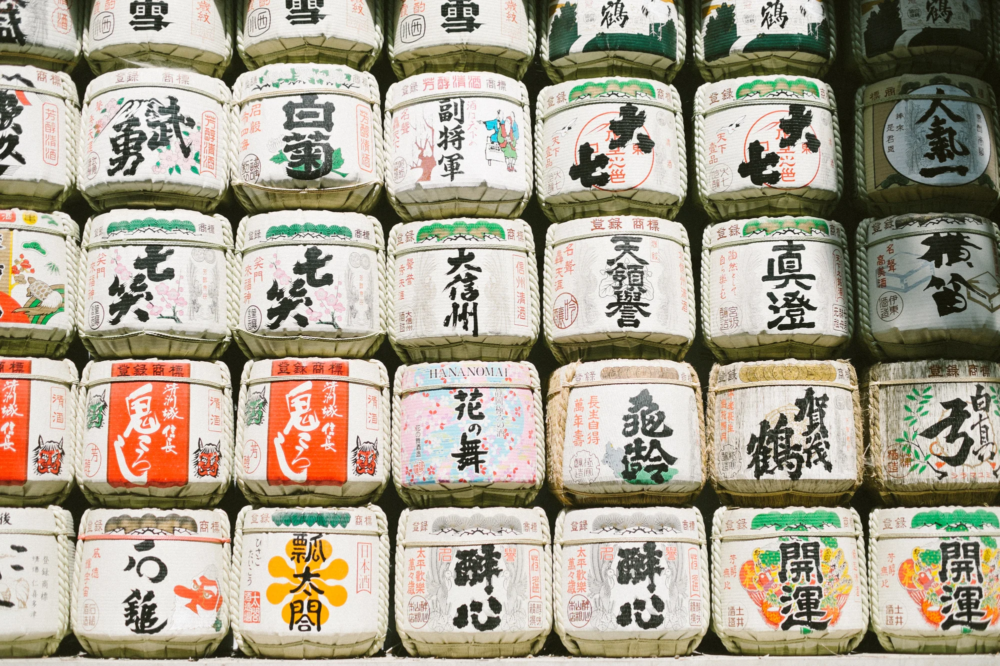 These are barrels of sake donated to the Meiji Shrine. Sadly, they are empty.