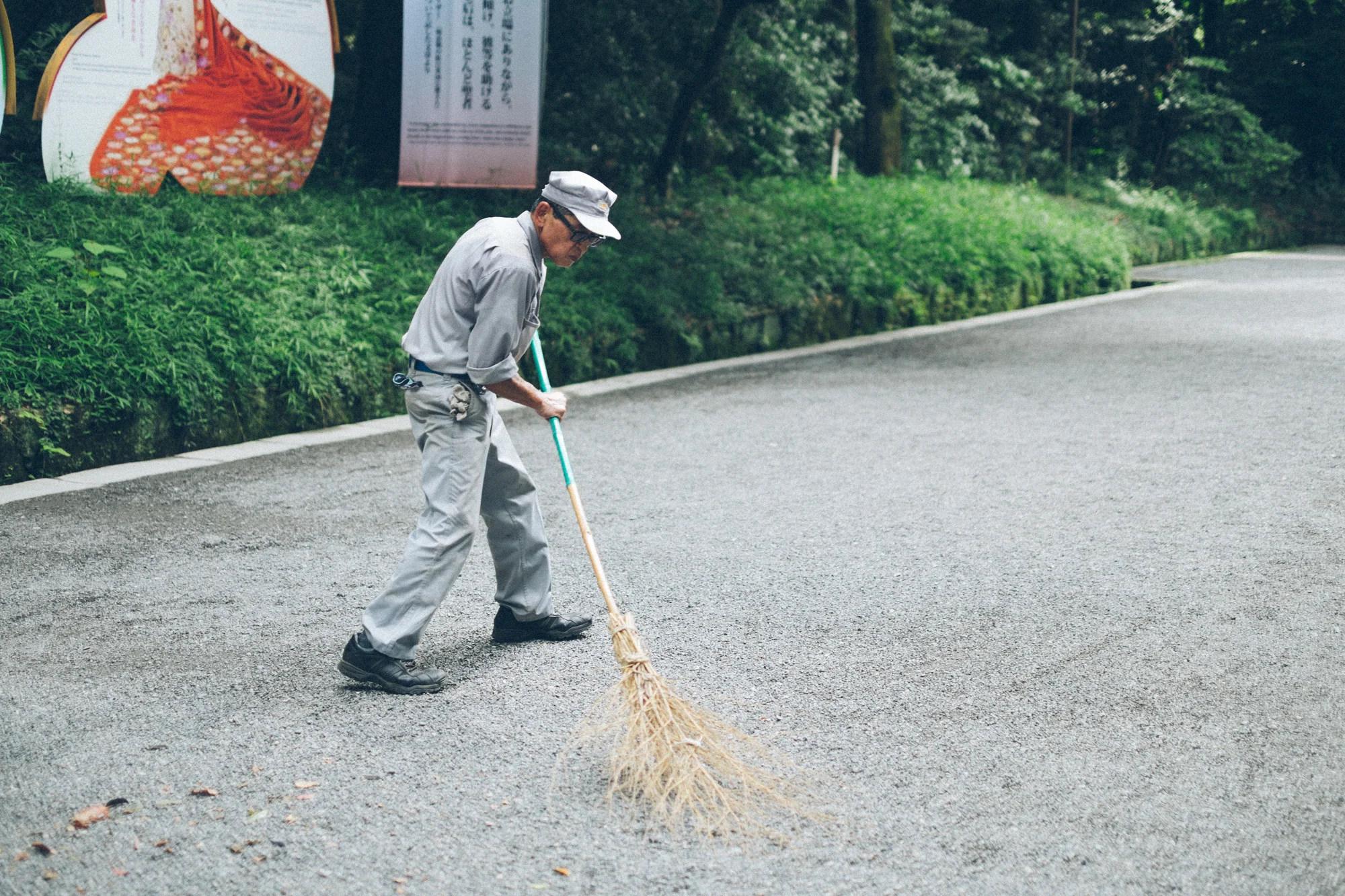 I liked the broom this guy used to sweep the pathway to the Meiji Shrine.