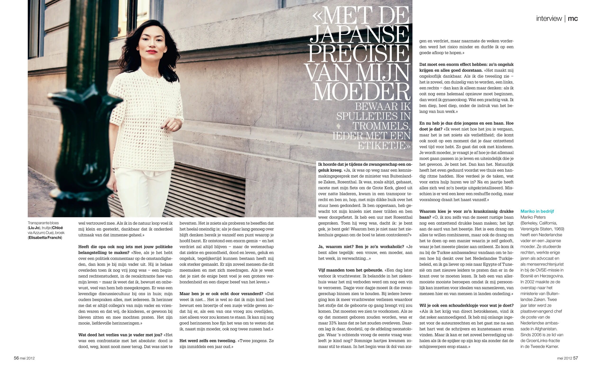 HRmariko peters-2.jpg