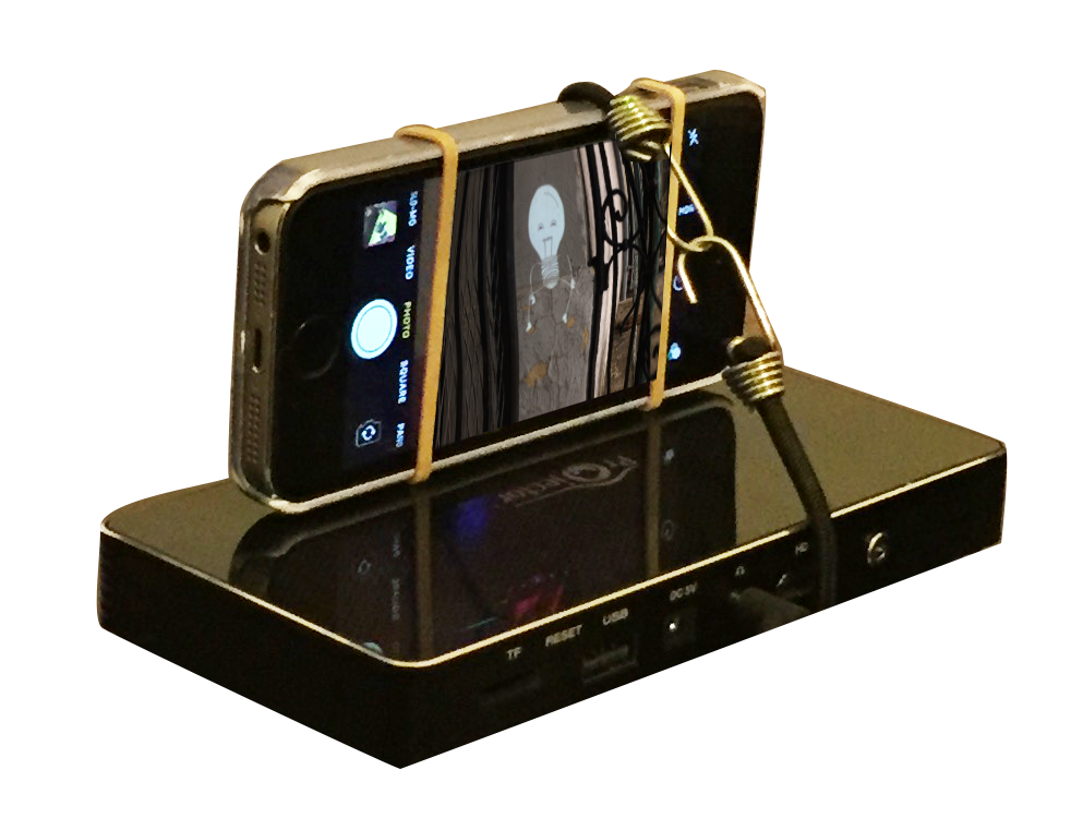 Projector_Phone.png