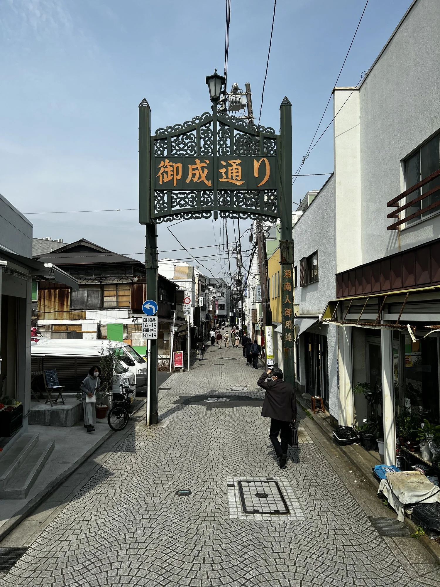 IMG_7834.jpg