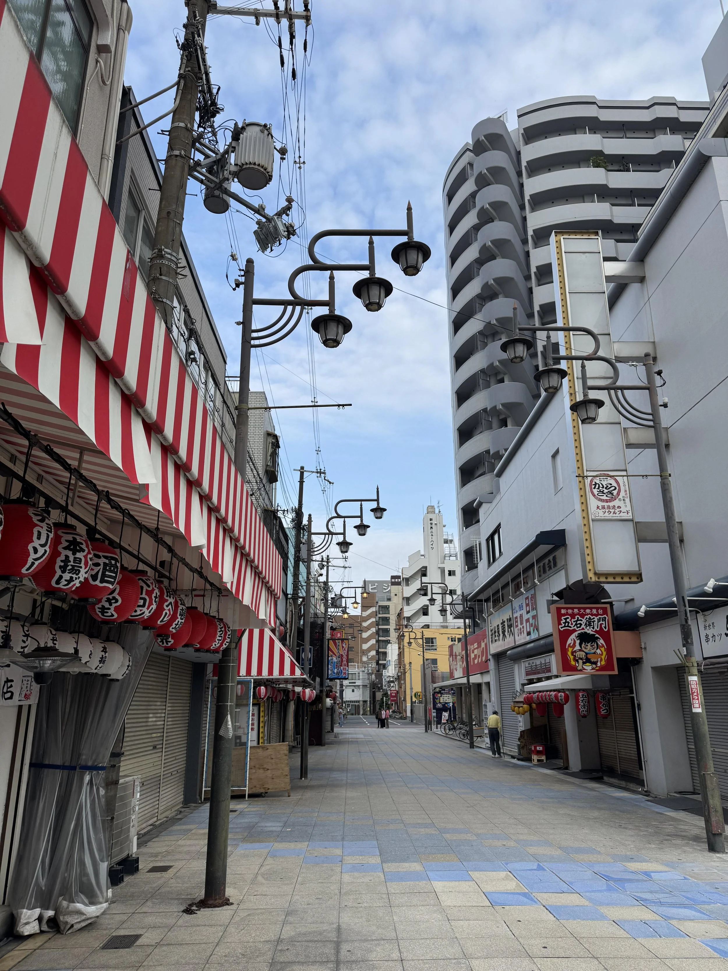 IMG_3606.jpeg