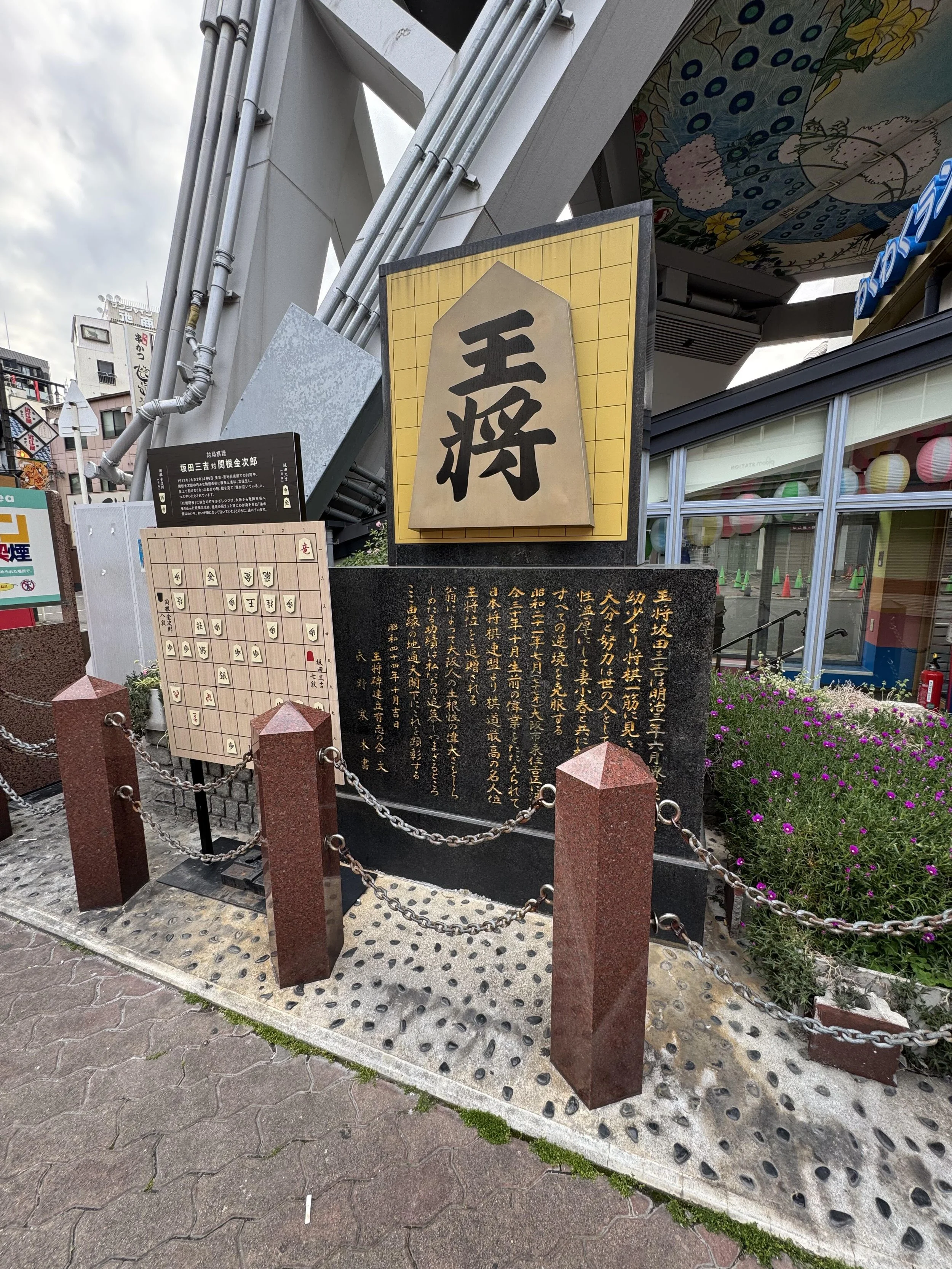 IMG_3607.jpeg