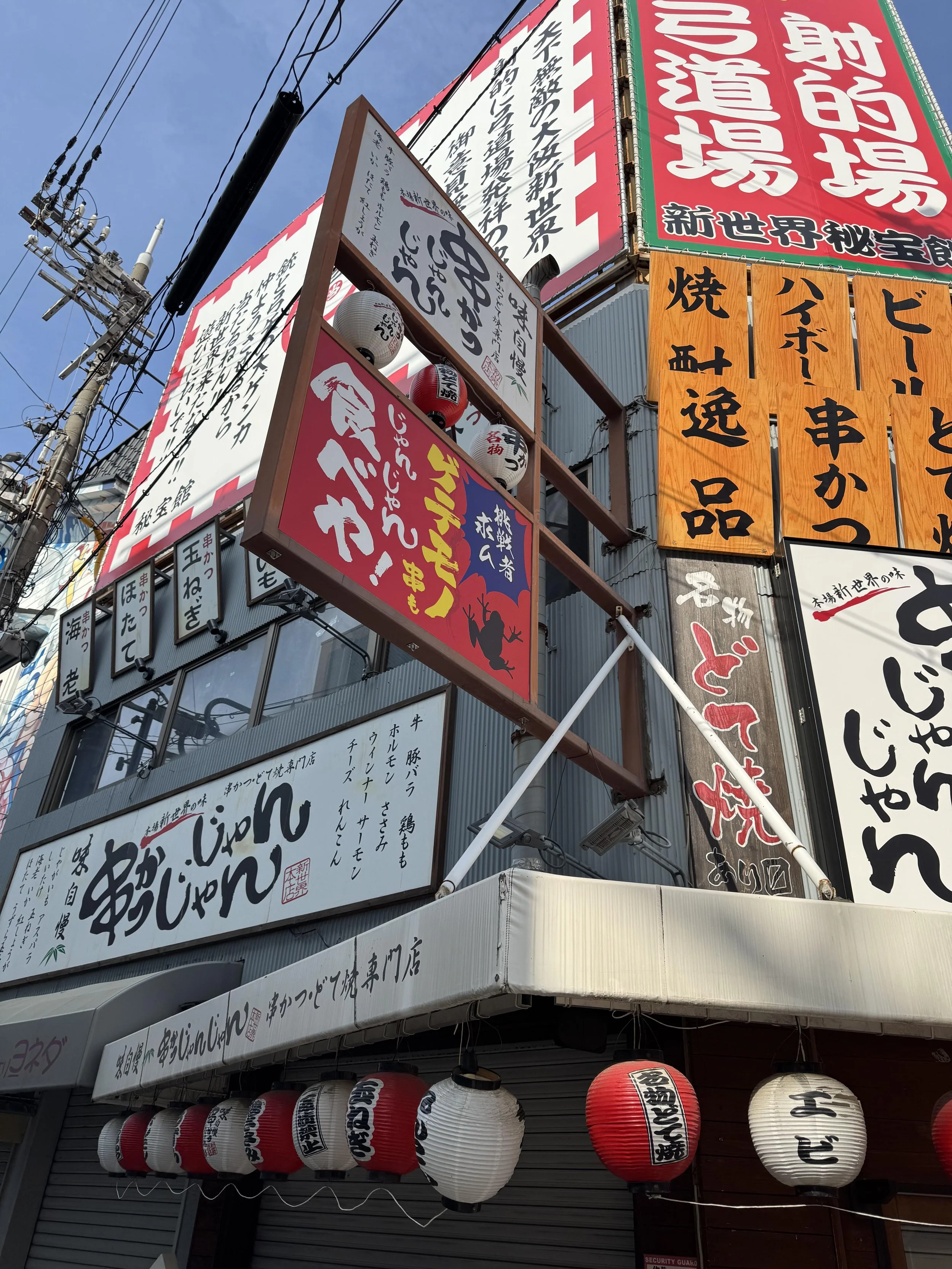 IMG_3610.jpeg