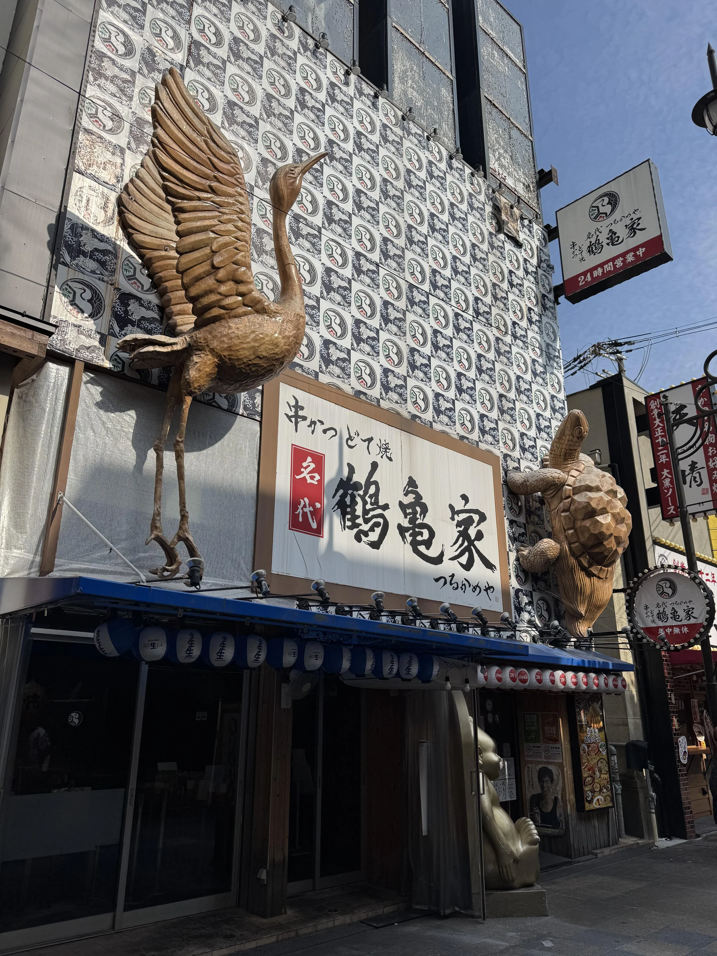 IMG_3614.jpeg