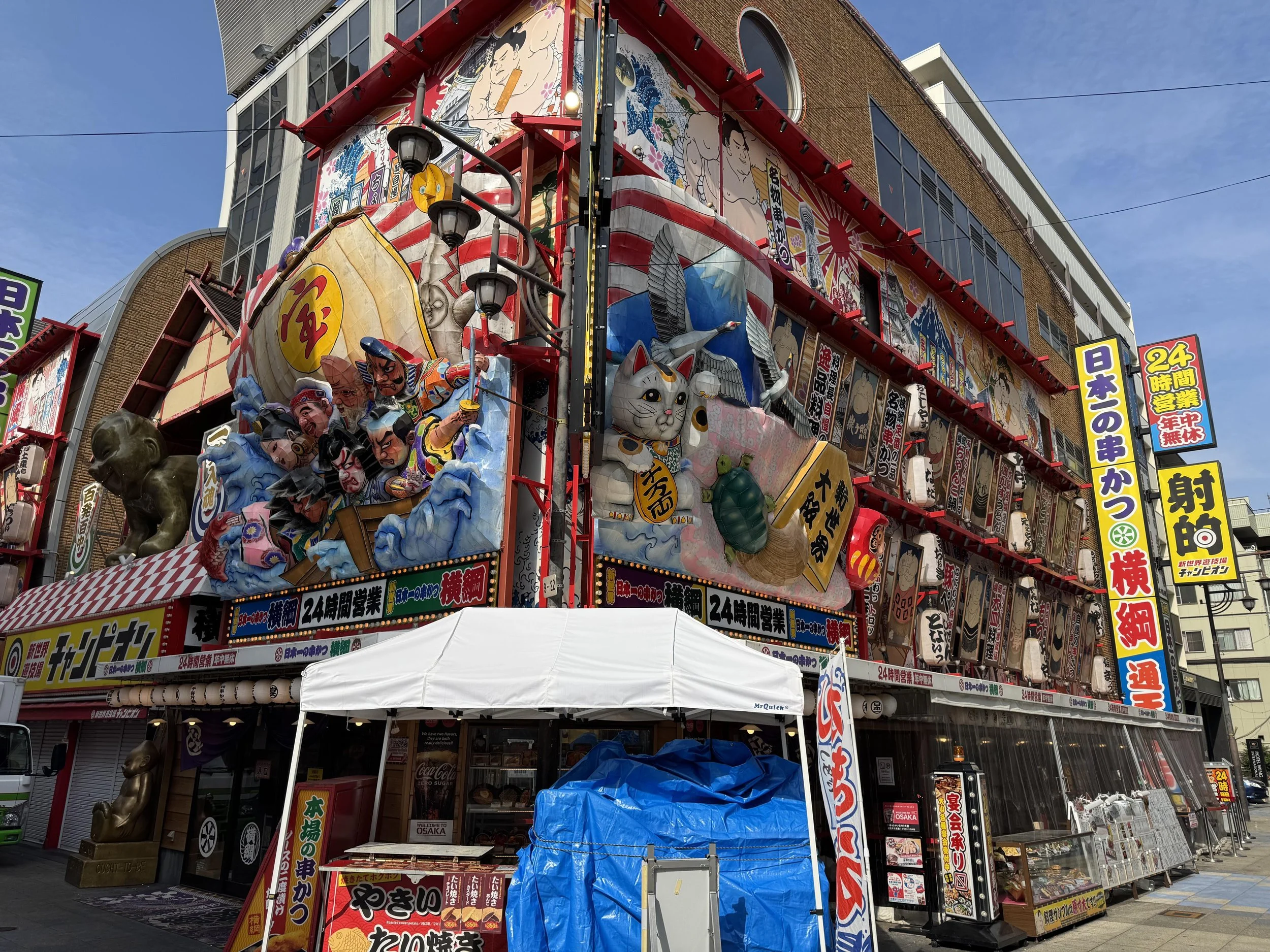 IMG_3615.jpeg