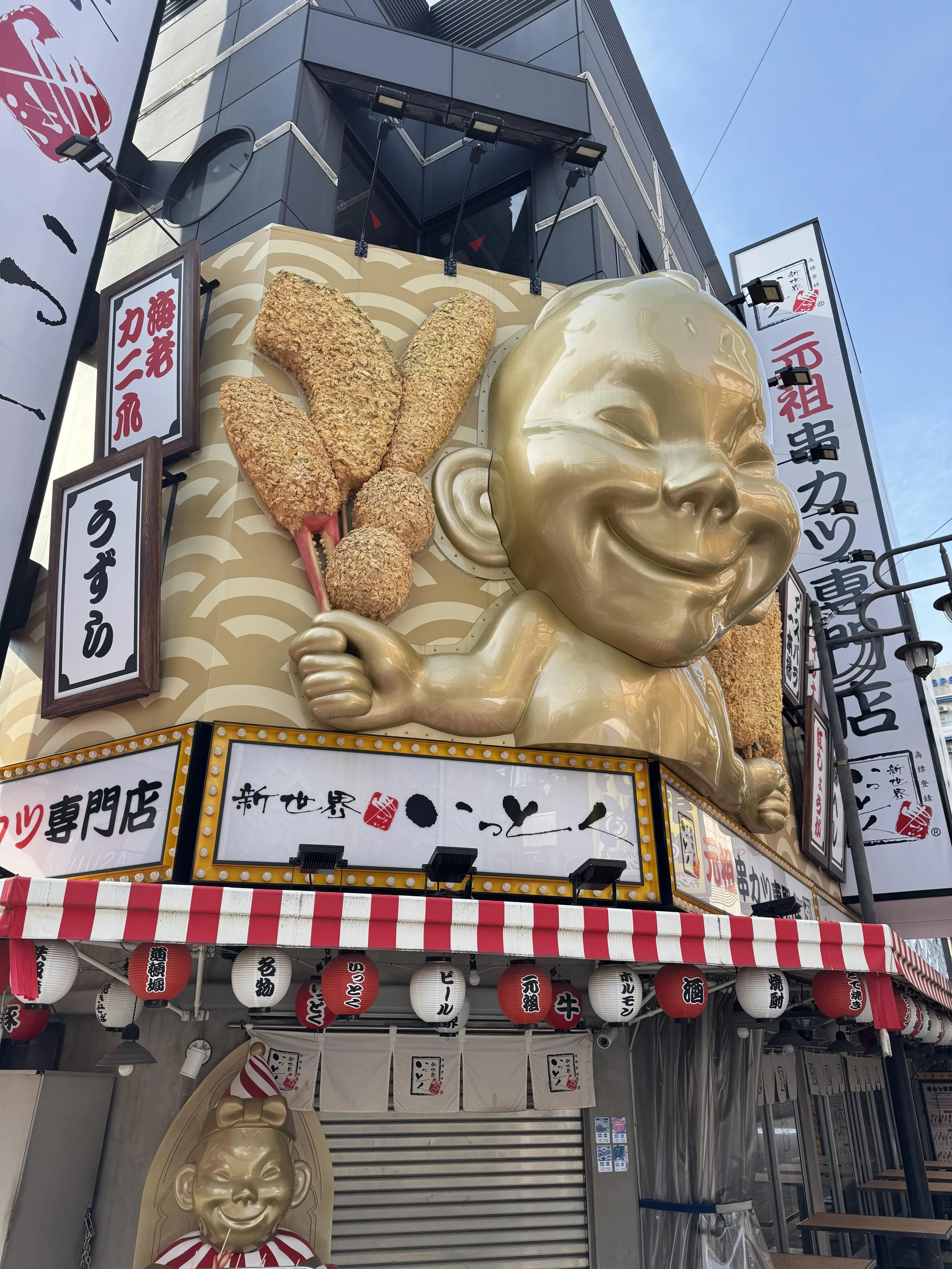 IMG_3616.jpeg