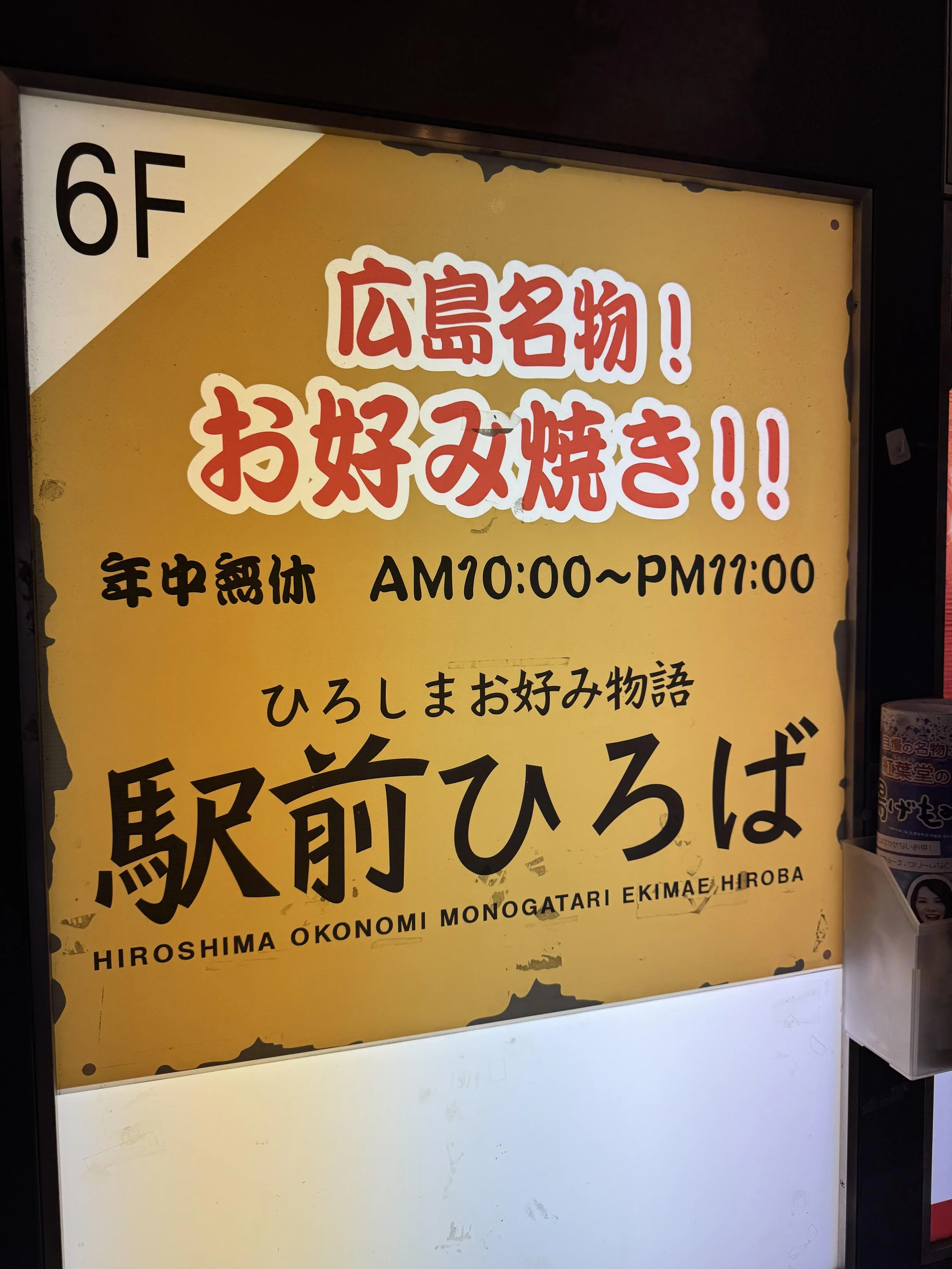 IMG_3664.jpeg