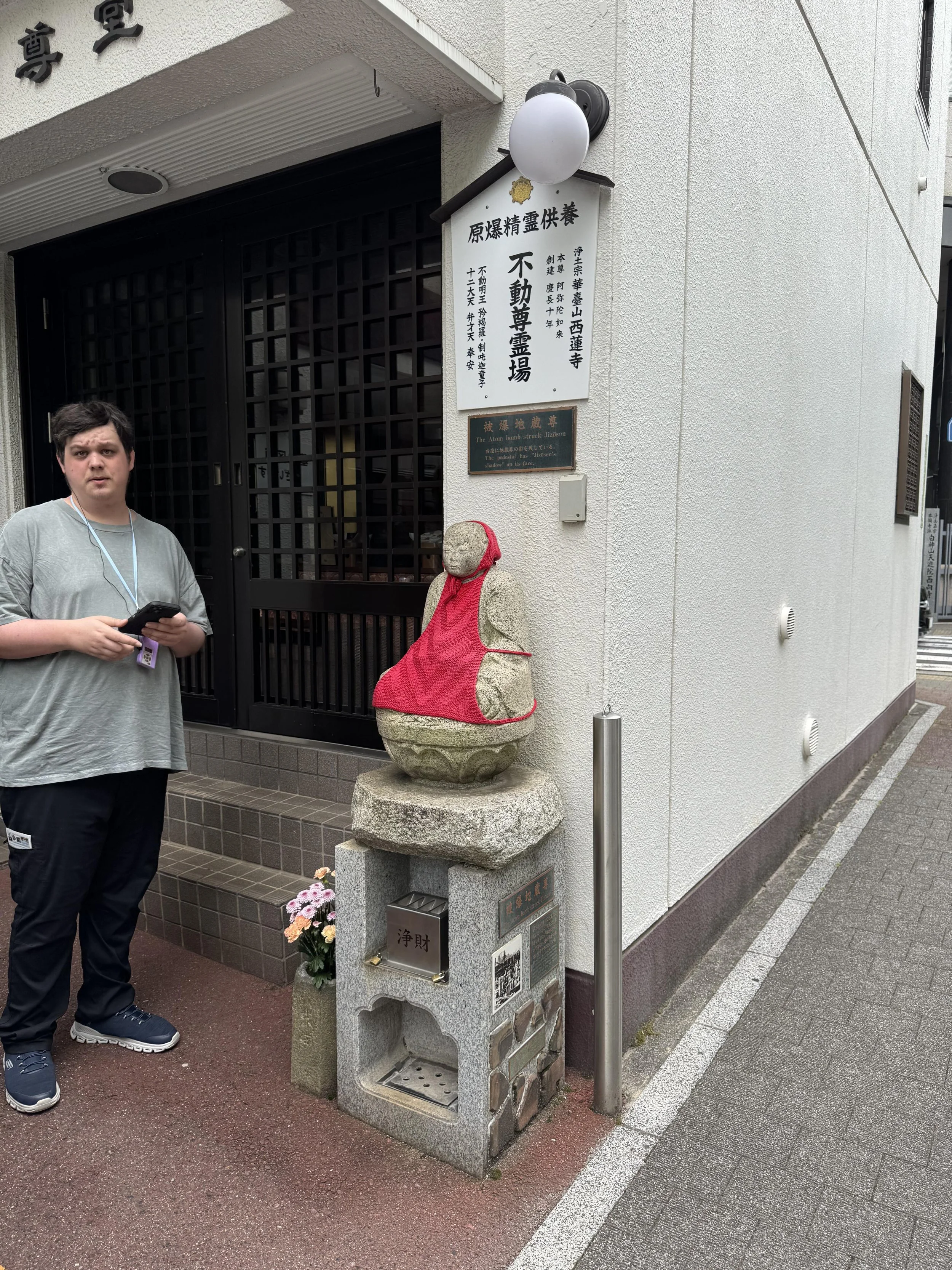 IMG_3692.jpeg