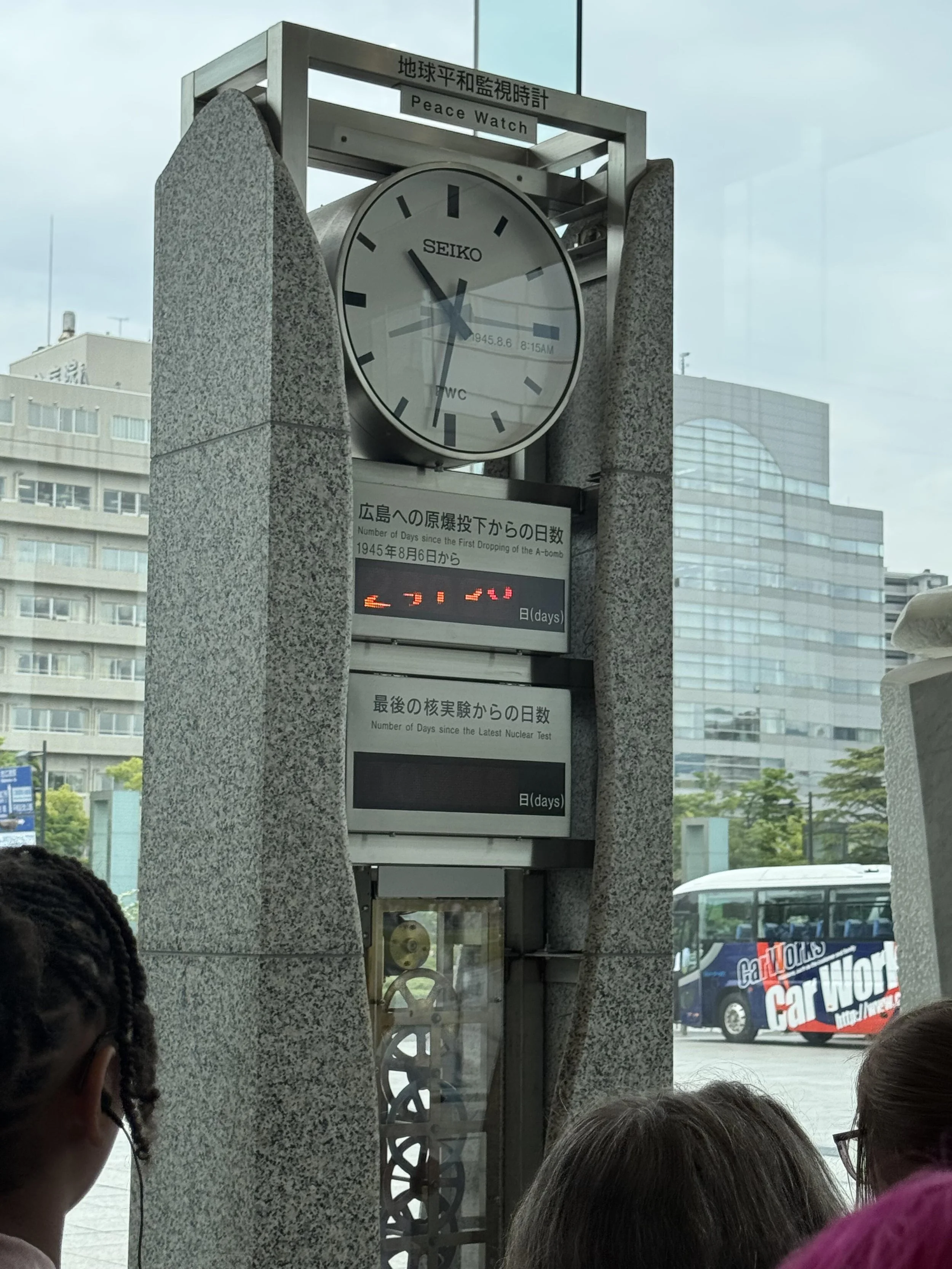 IMG_3720.jpeg
