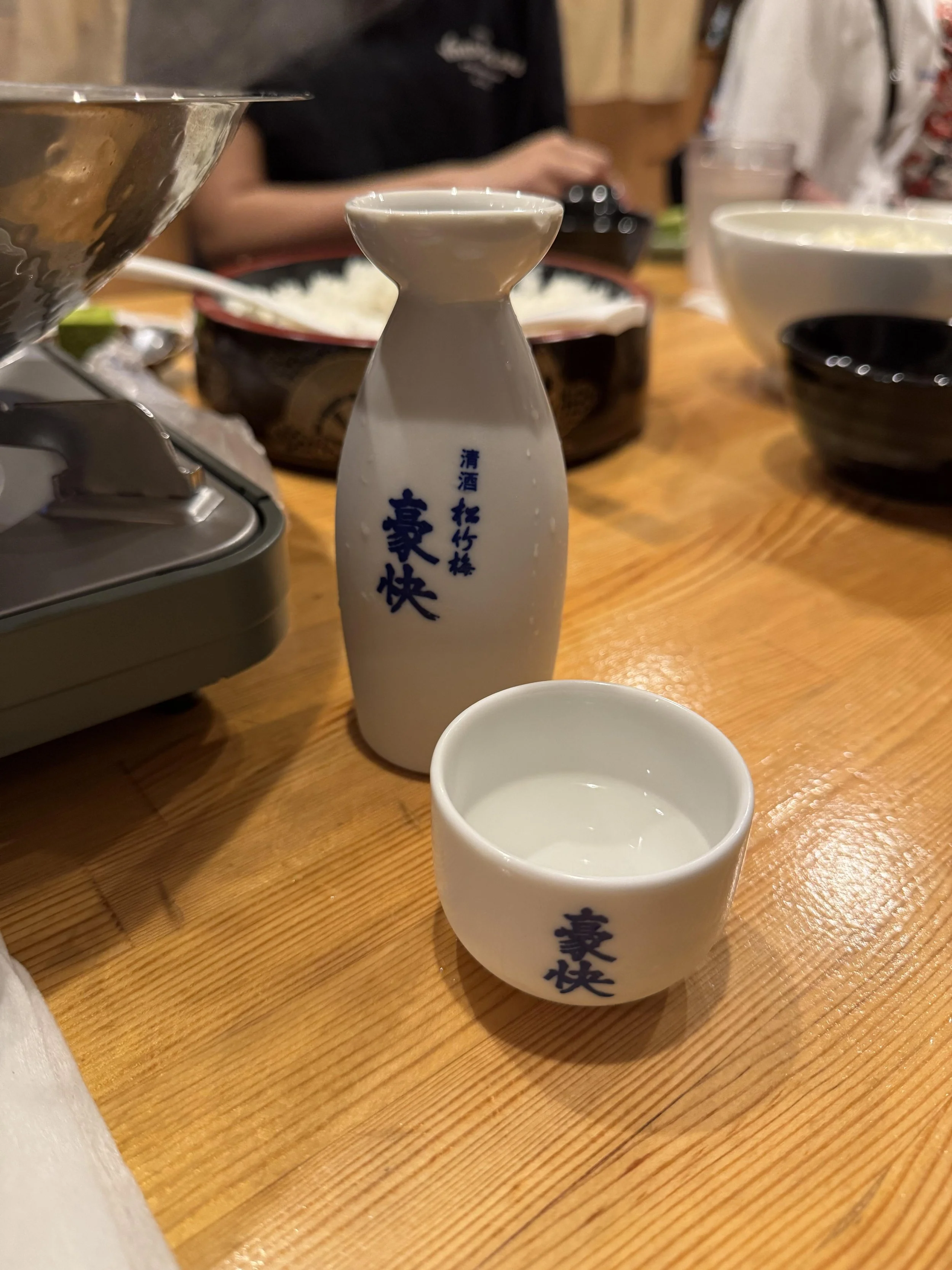 IMG_3767.jpeg